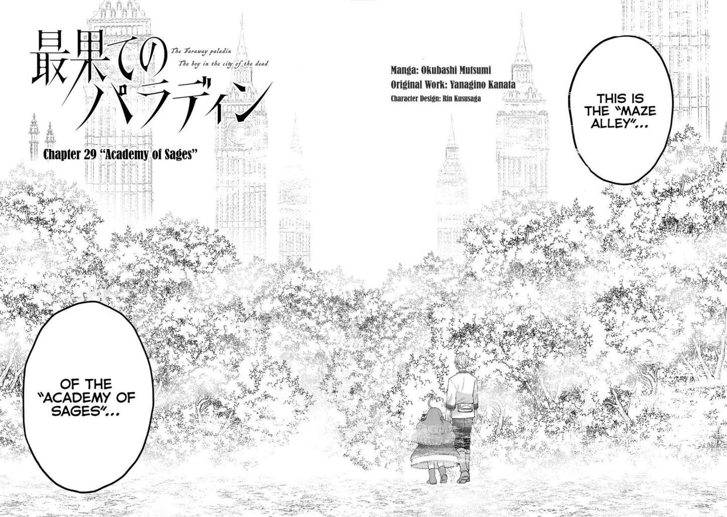 Saihate No Paladin Chapter 29 - Page 3 in English