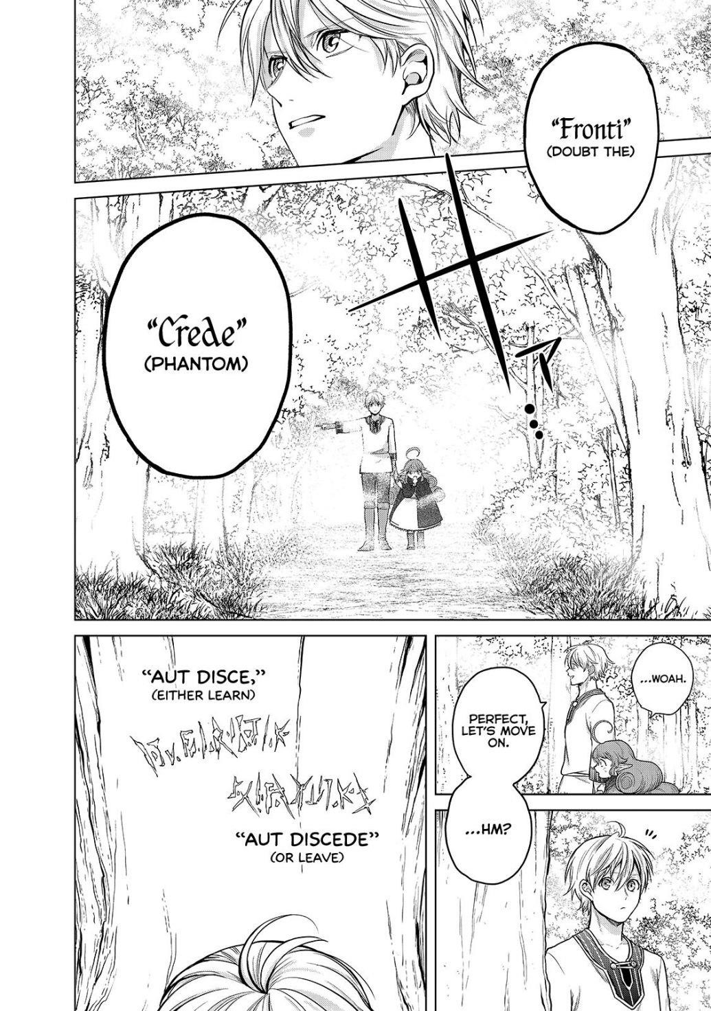 Saihate No Paladin Chapter 29 - Page 8 in English