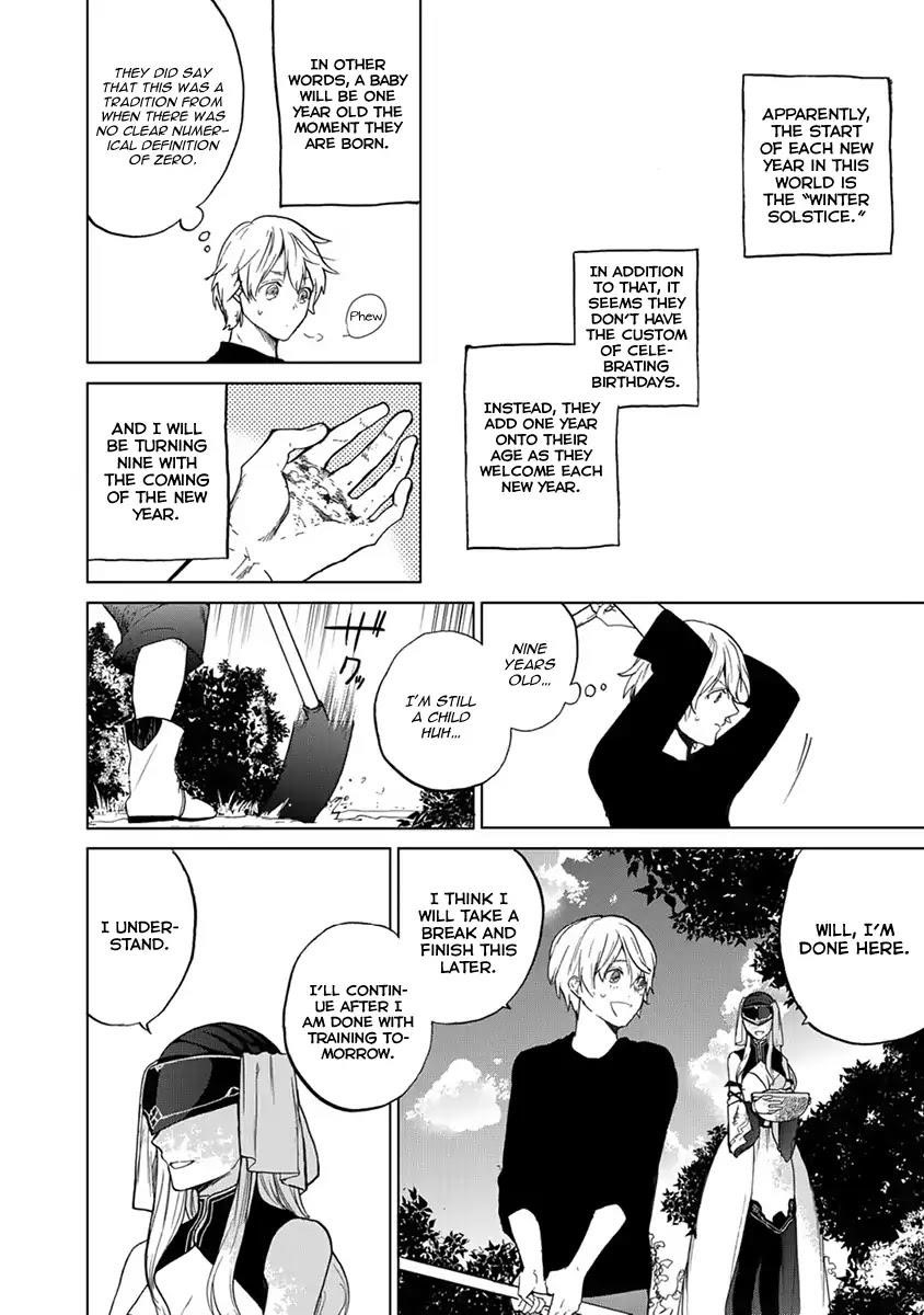 Saihate No Paladin Chapter 3 - Page 5 in English