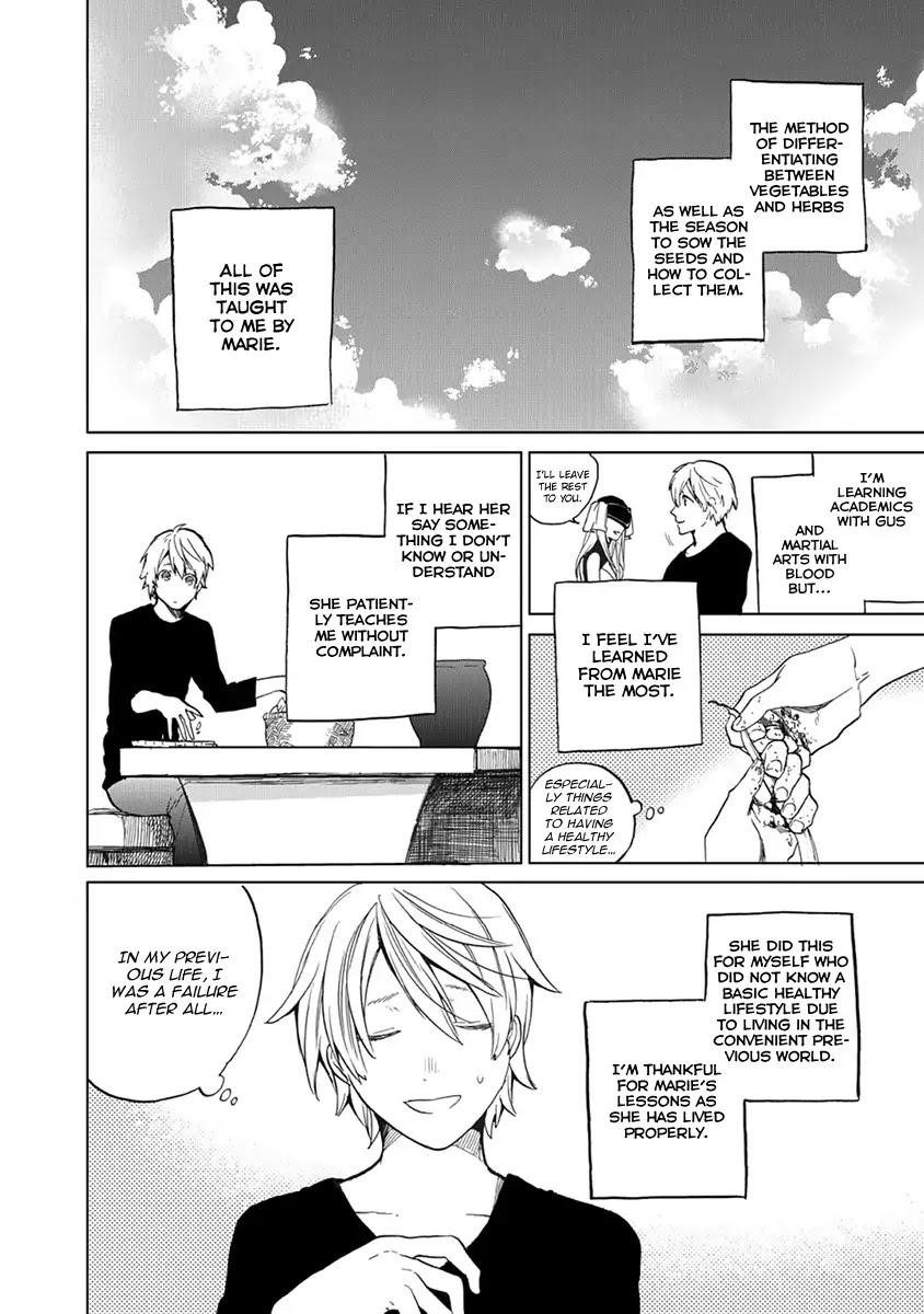 Saihate No Paladin Chapter 3 - Page 7 in English