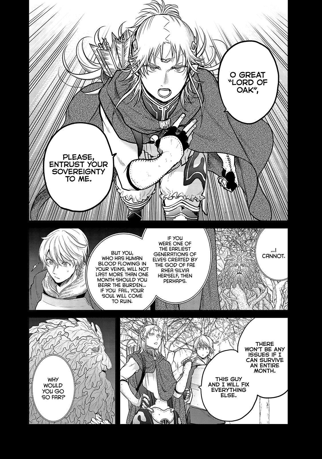 Saihate No Paladin Chapter 30 - Page 17 in English