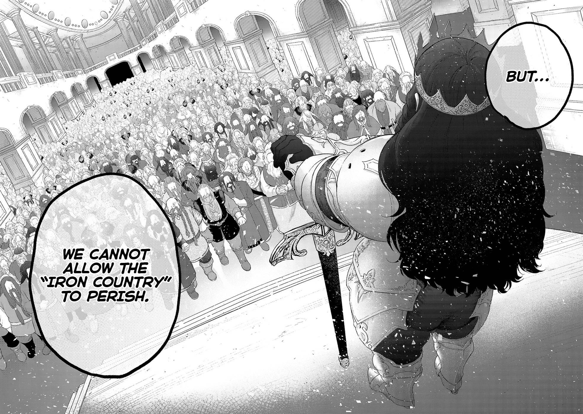 Saihate No Paladin Chapter 32 - Page 12 in English
