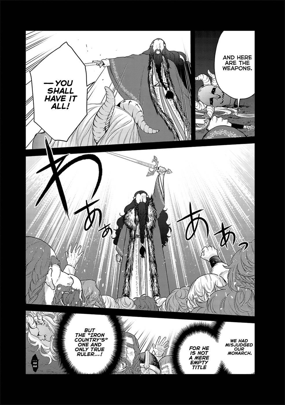 Saihate No Paladin Chapter 32 - Page 7 in English