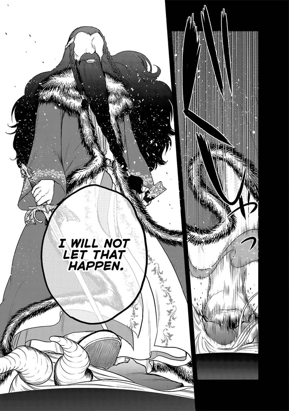 Saihate No Paladin Chapter 32 - Page 9 in English