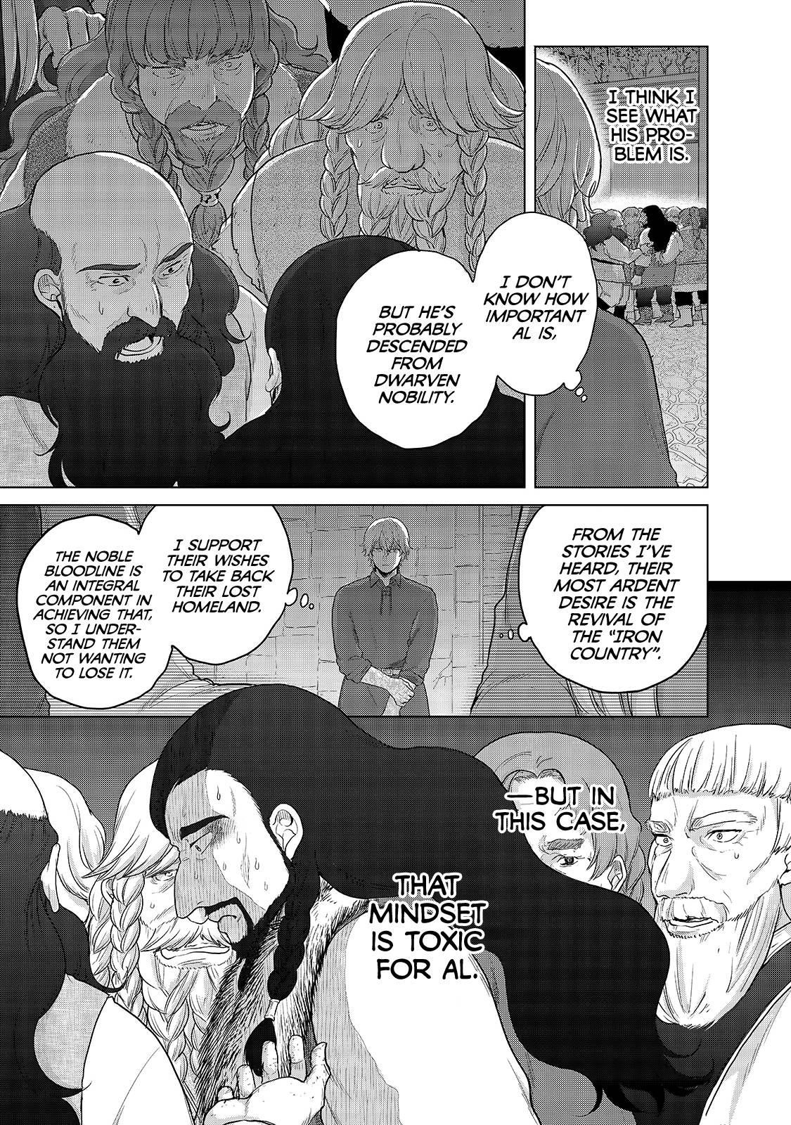 Saihate No Paladin Chapter 33 - Page 33 in English