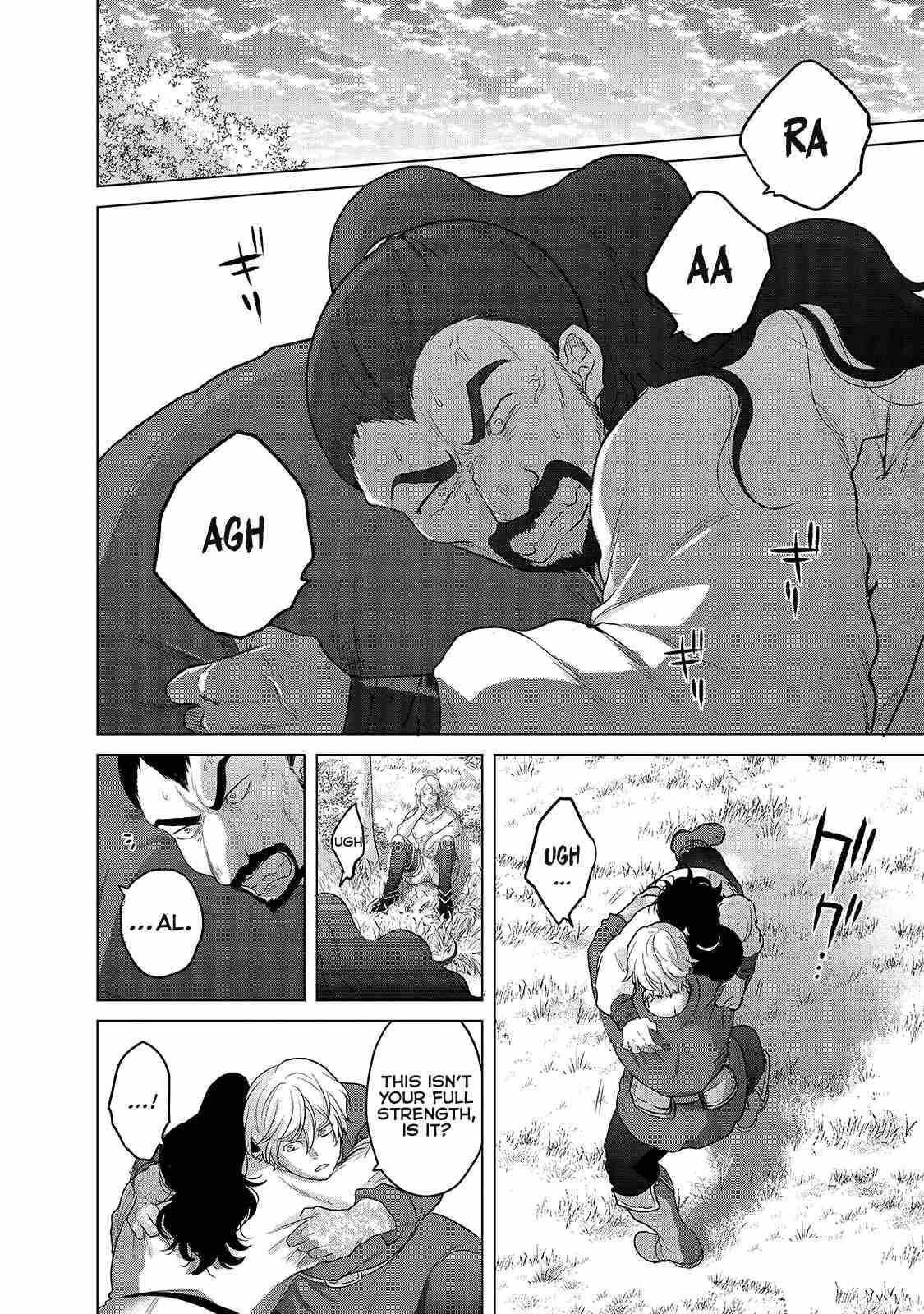 Saihate No Paladin Chapter 34 - Page 22 in English