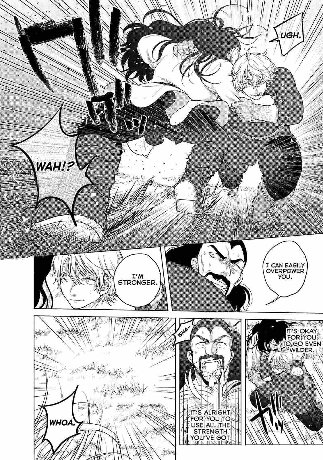 Saihate No Paladin Chapter 34 - Page 26 in English