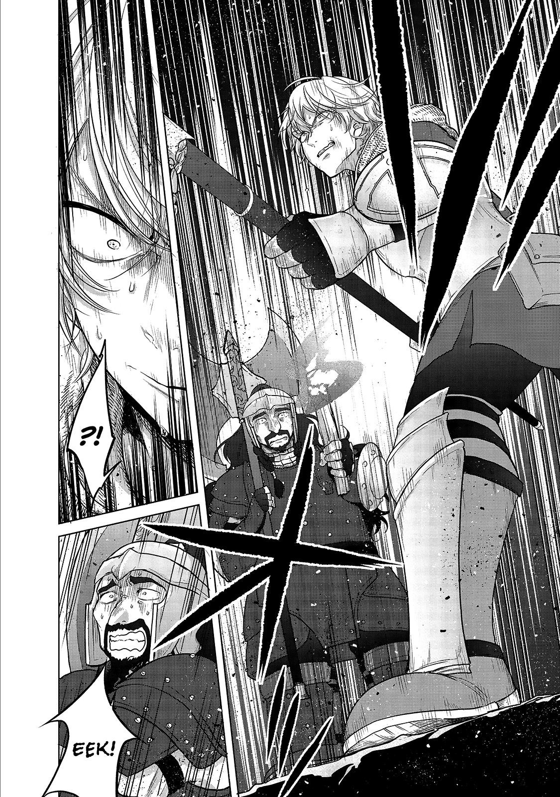 Saihate No Paladin Chapter 36 - Page 23 in English
