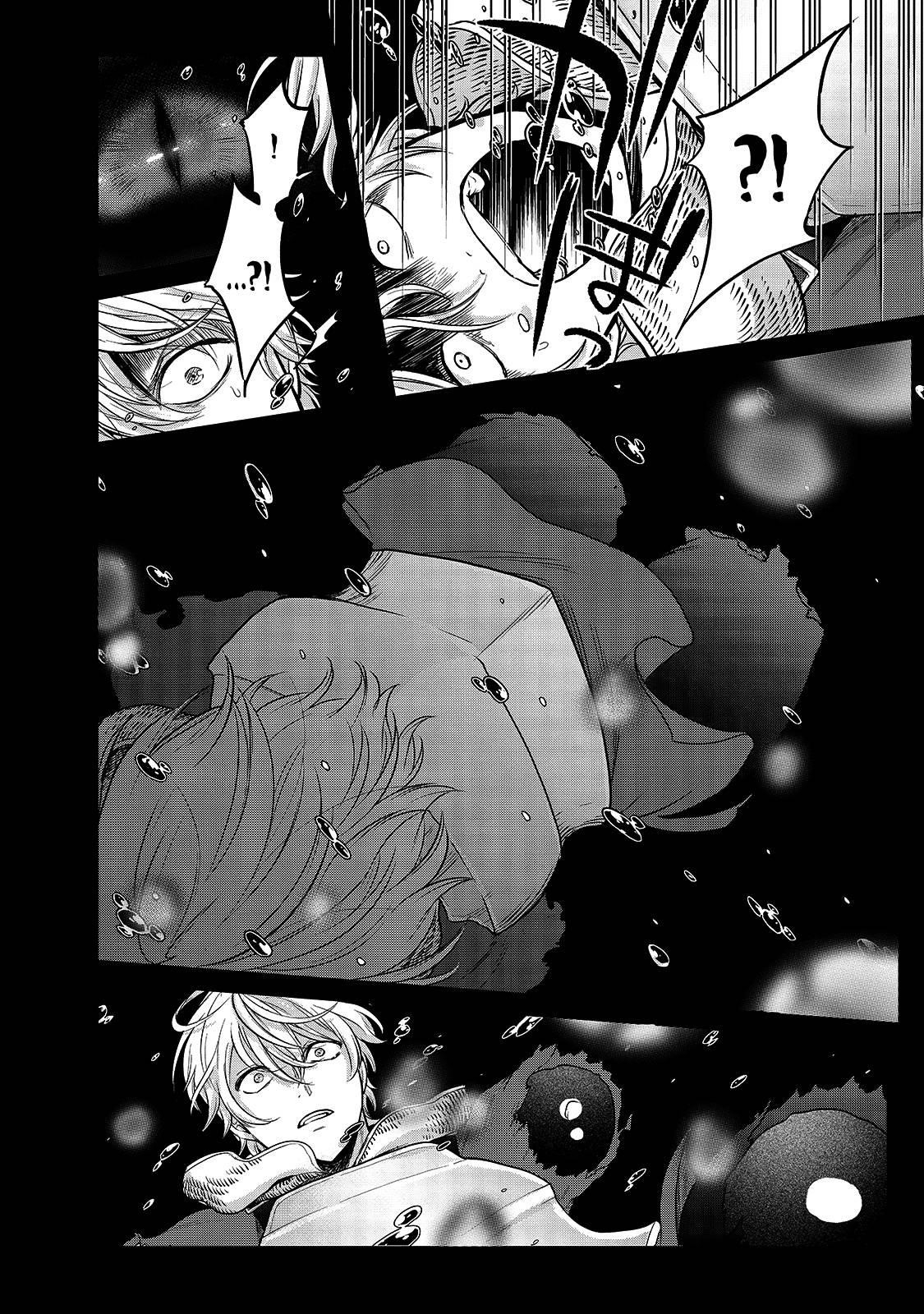Saihate No Paladin Chapter 37 - Page 13 in English
