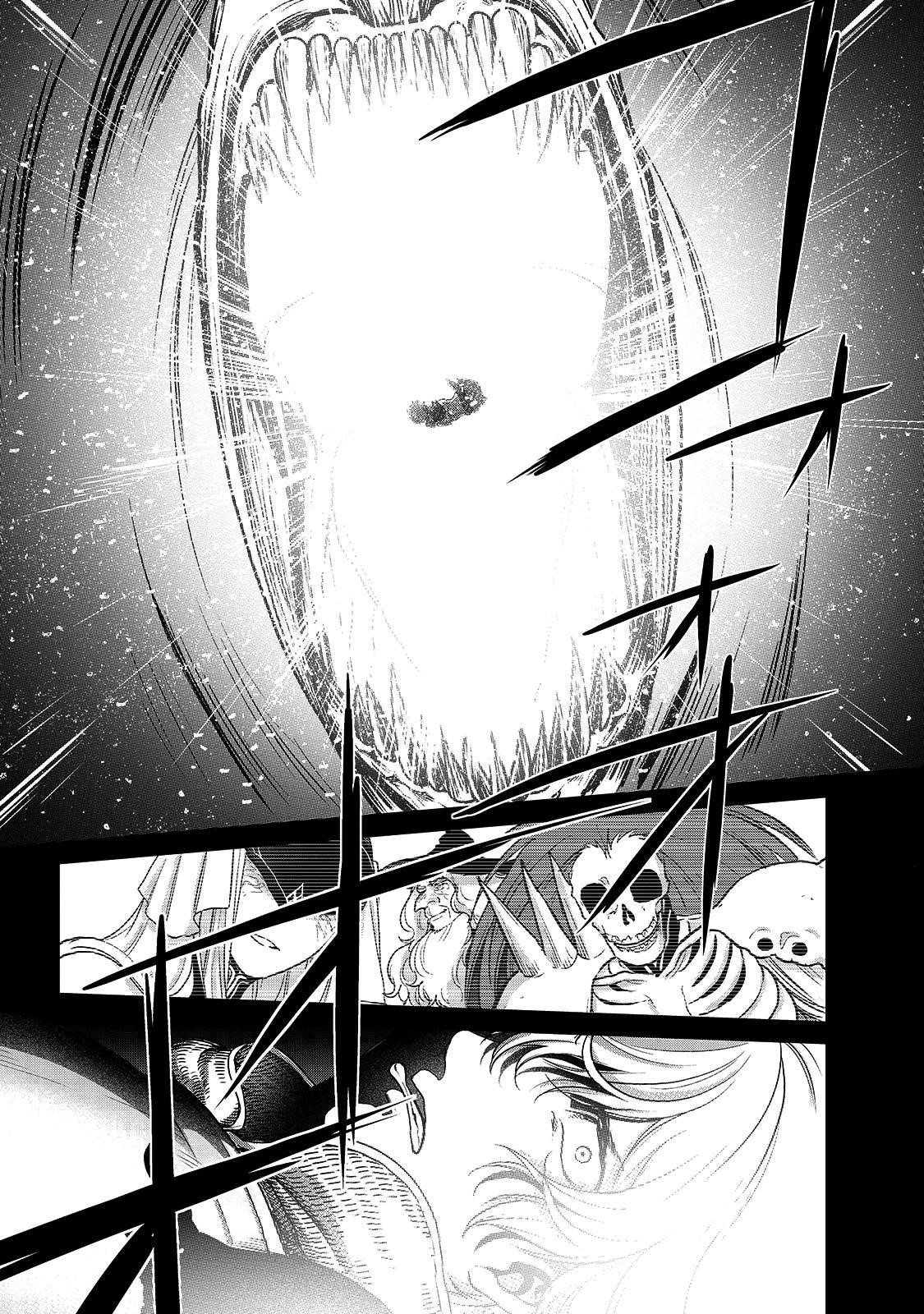 Saihate No Paladin Chapter 37 - Page 14 in English