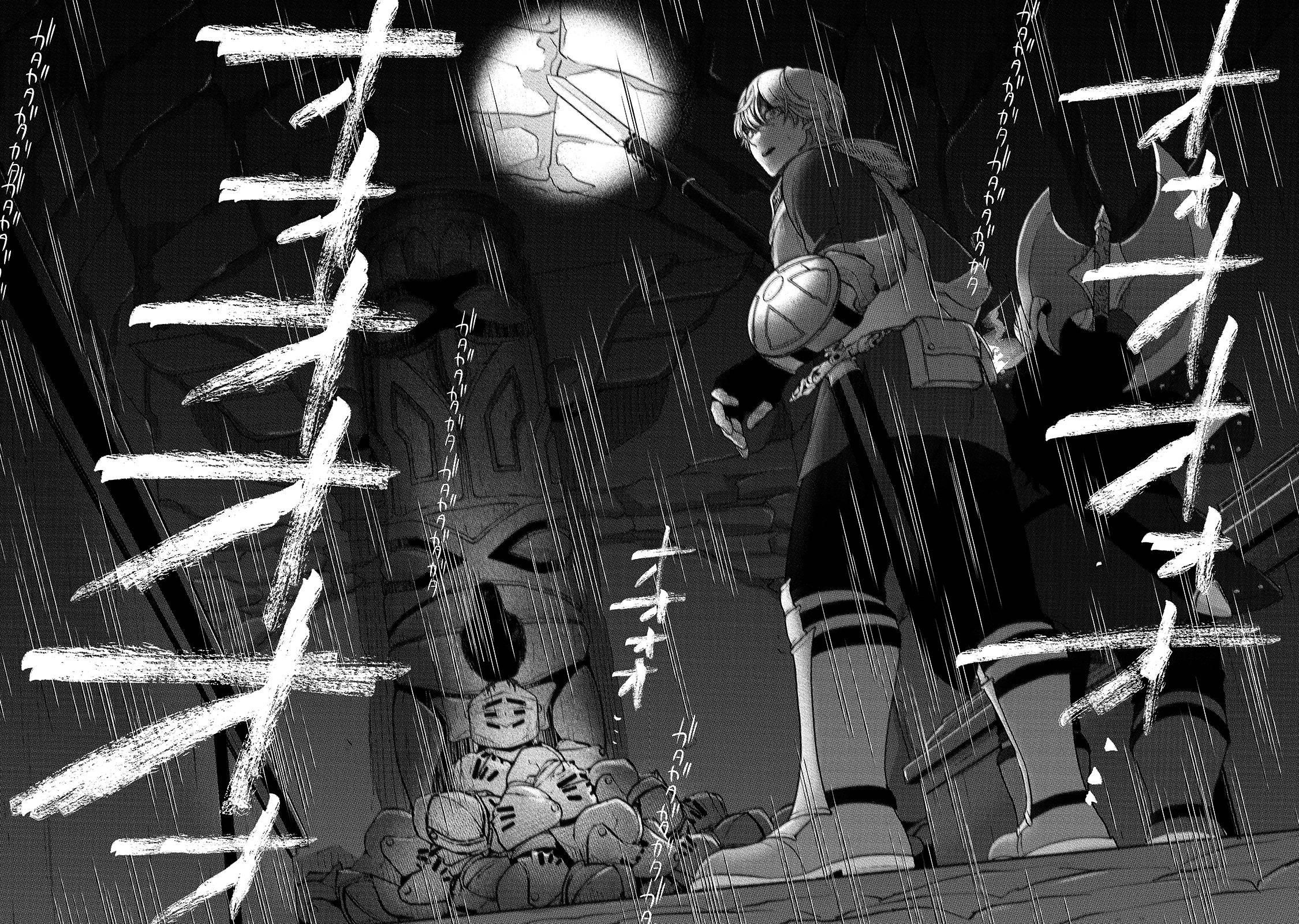 Saihate No Paladin Chapter 37 - Page 33 in English