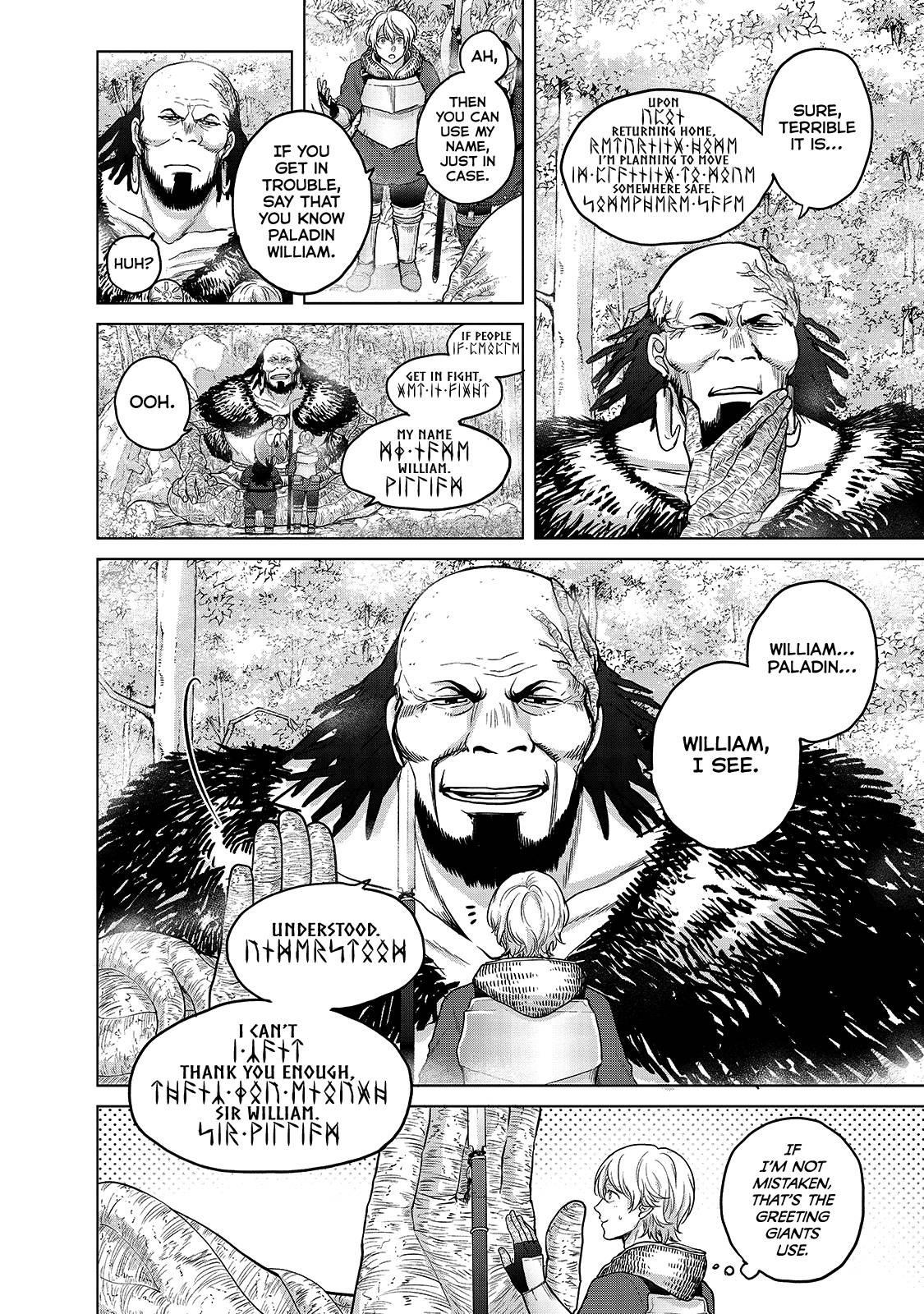 Saihate No Paladin Chapter 38 - Page 12 in English
