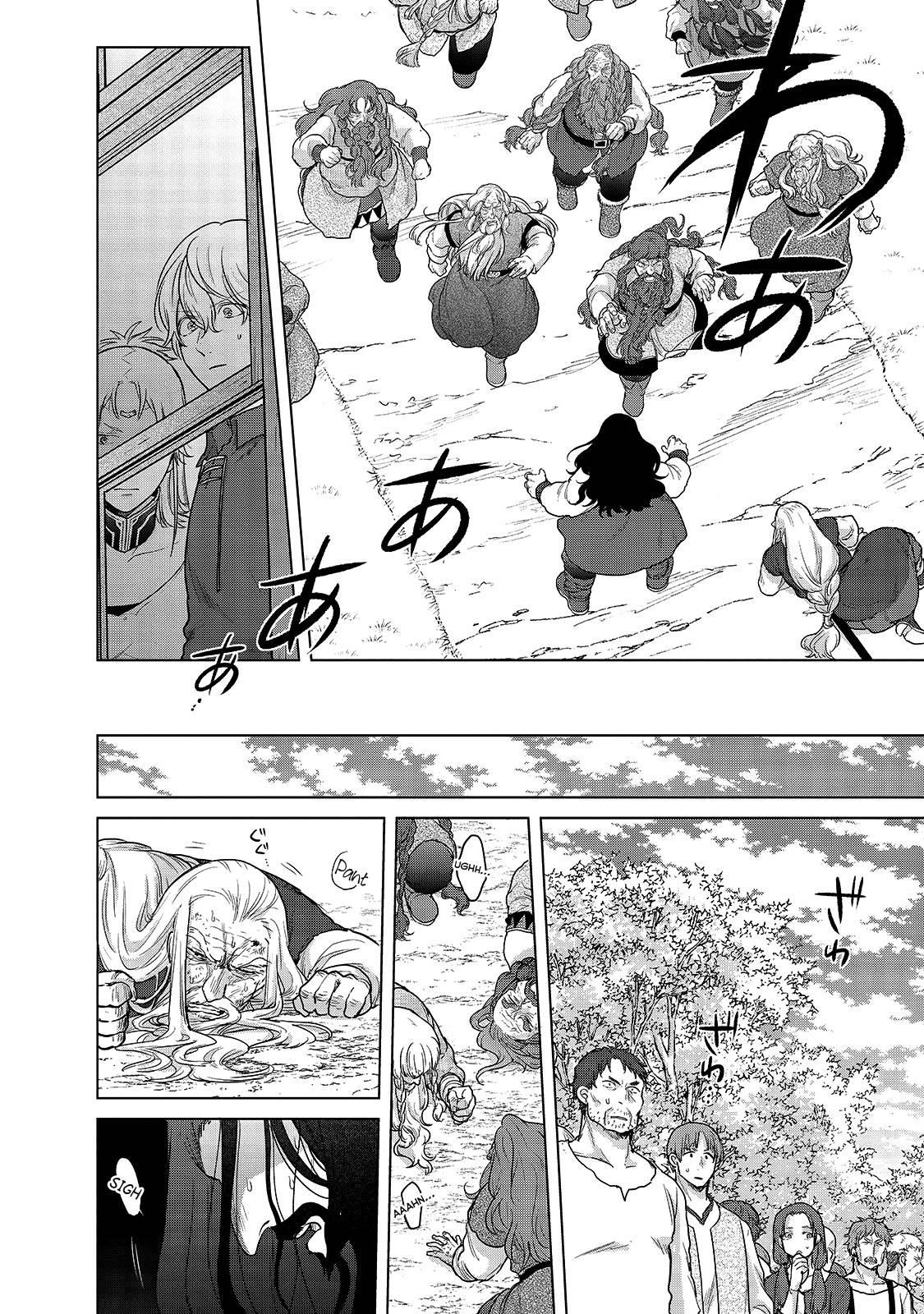 Saihate No Paladin Chapter 38 - Page 48 in English