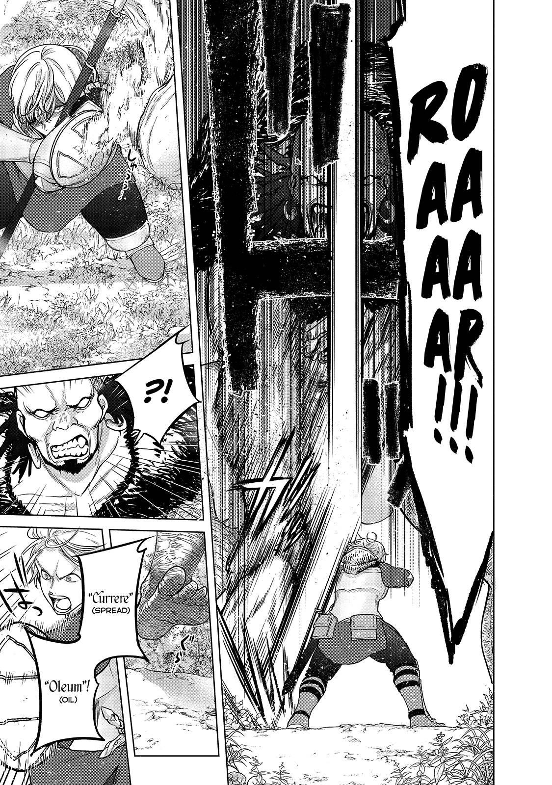 Saihate No Paladin Chapter 38 - Page 5 in English