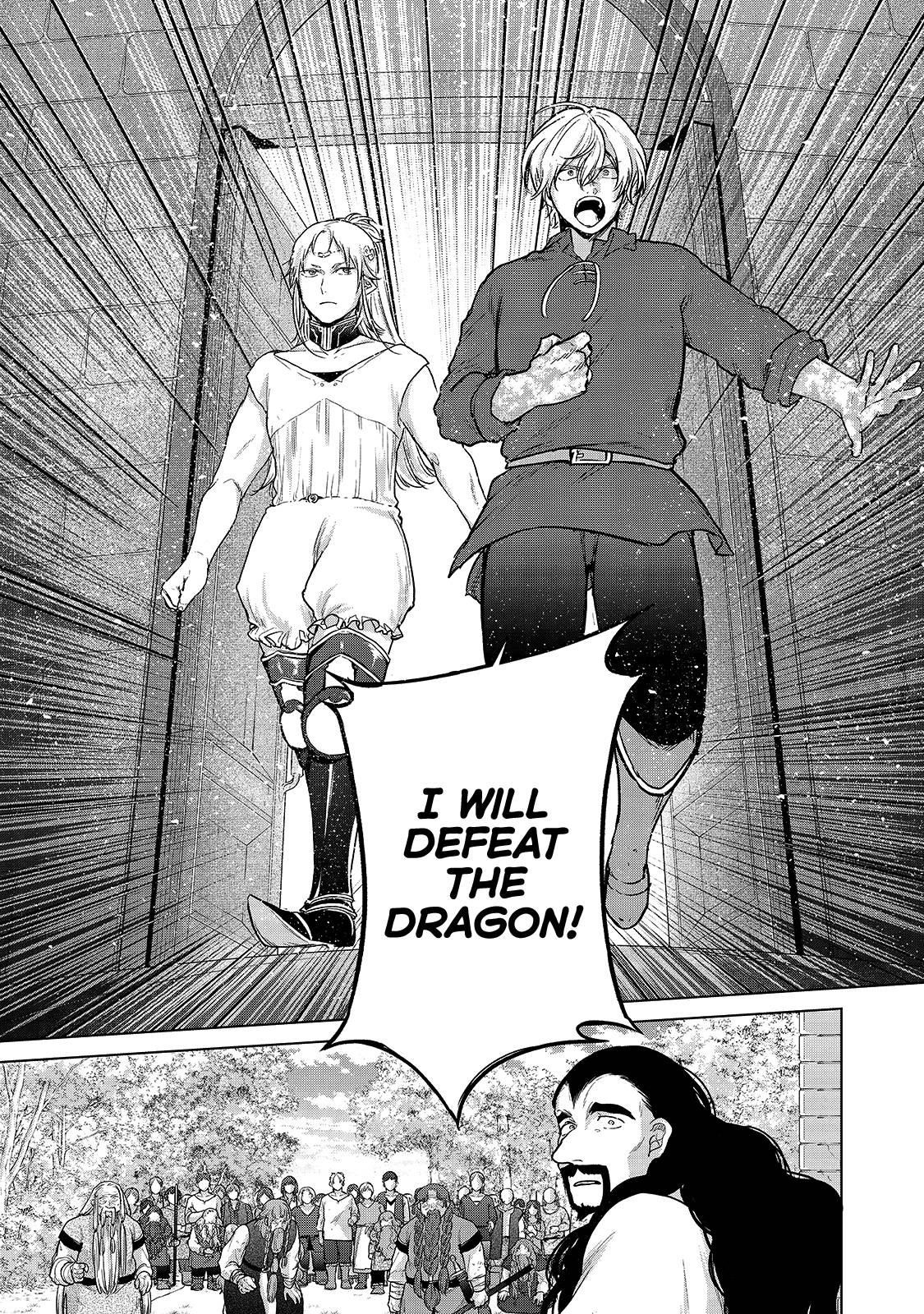 Saihate No Paladin Chapter 38 - Page 58 in English