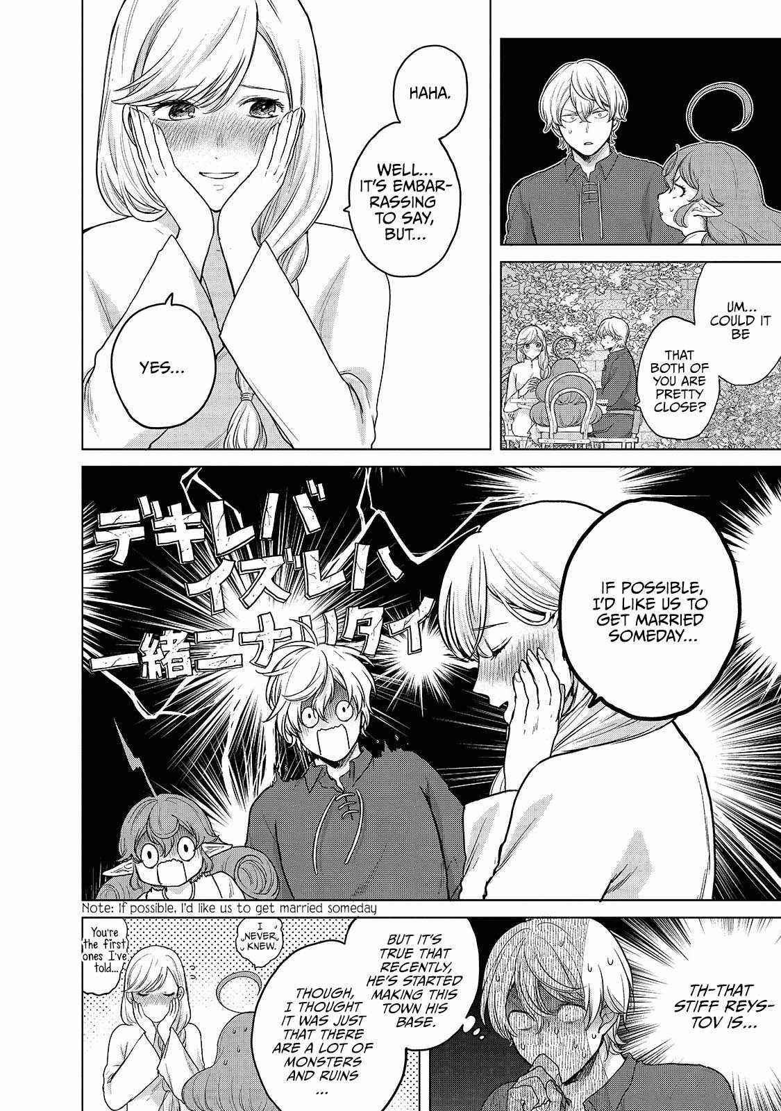 Saihate No Paladin Chapter 39 - Page 13 in English