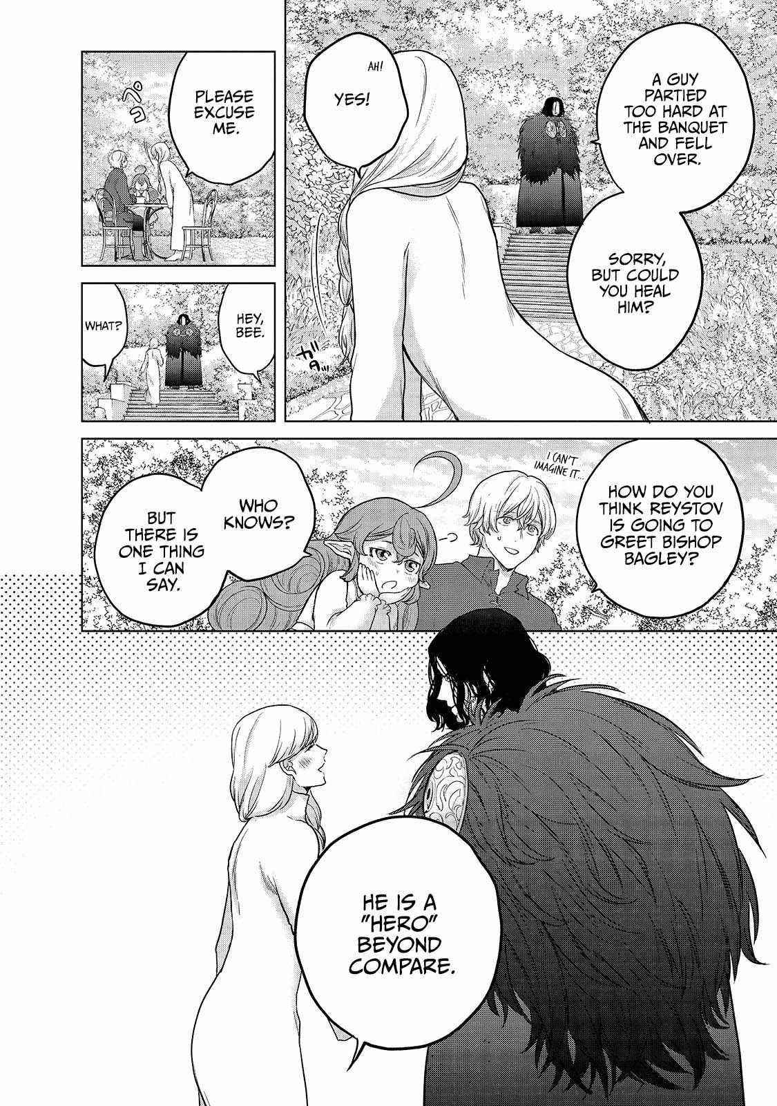 Saihate No Paladin Chapter 39 - Page 15 in English