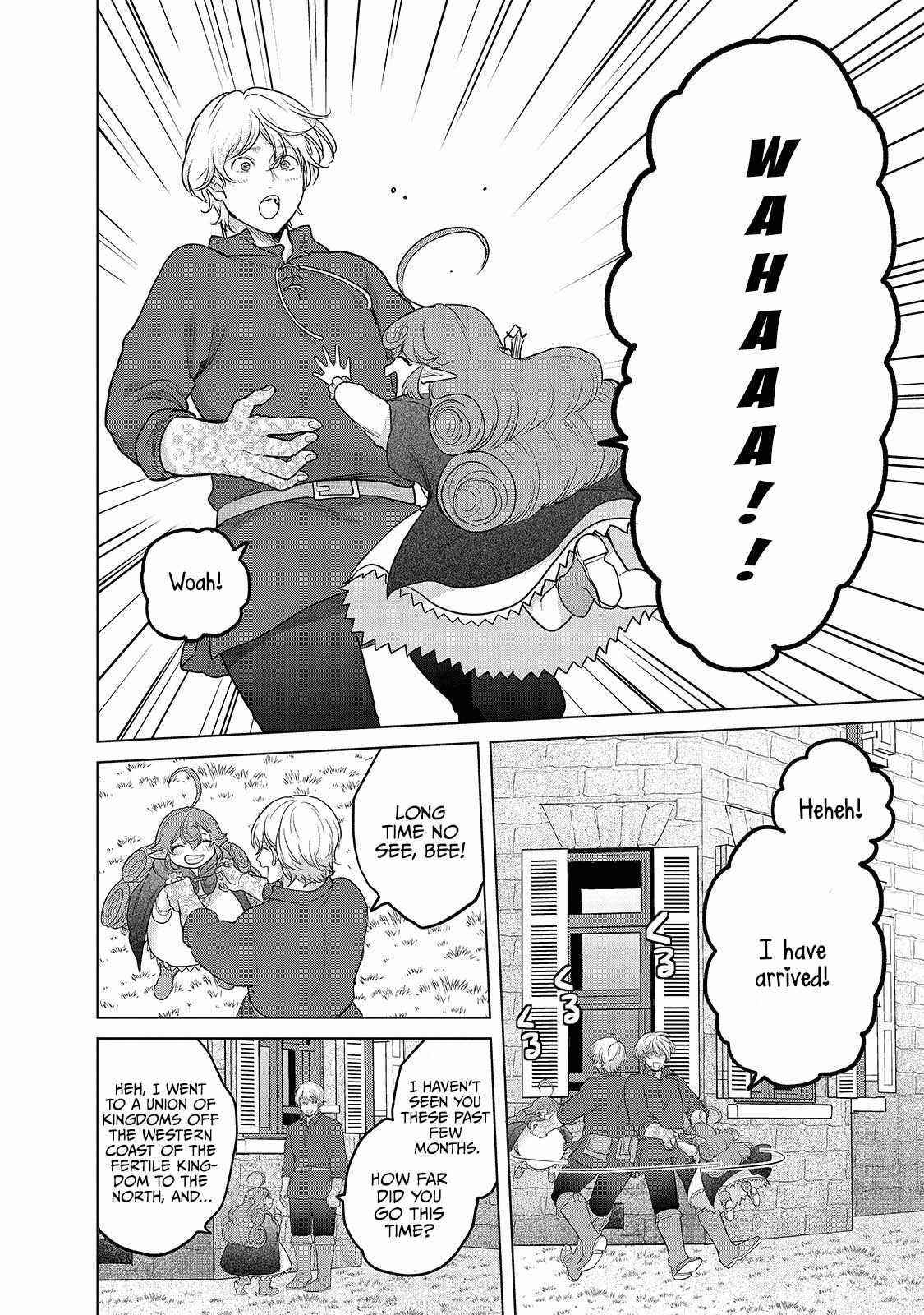 Saihate No Paladin Chapter 39 - Page 3 in English