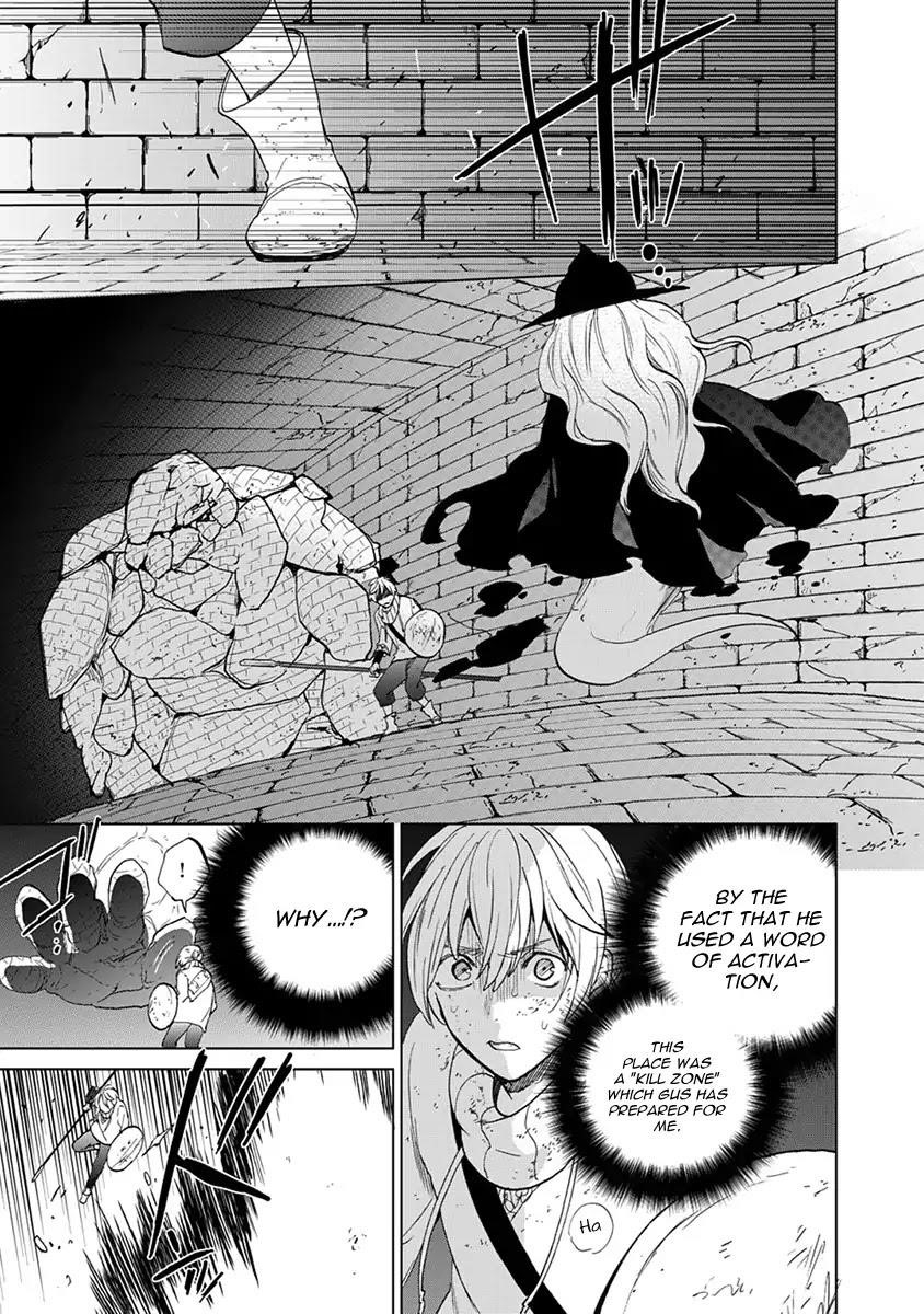 Saihate No Paladin Chapter 4 - Page 31 in English