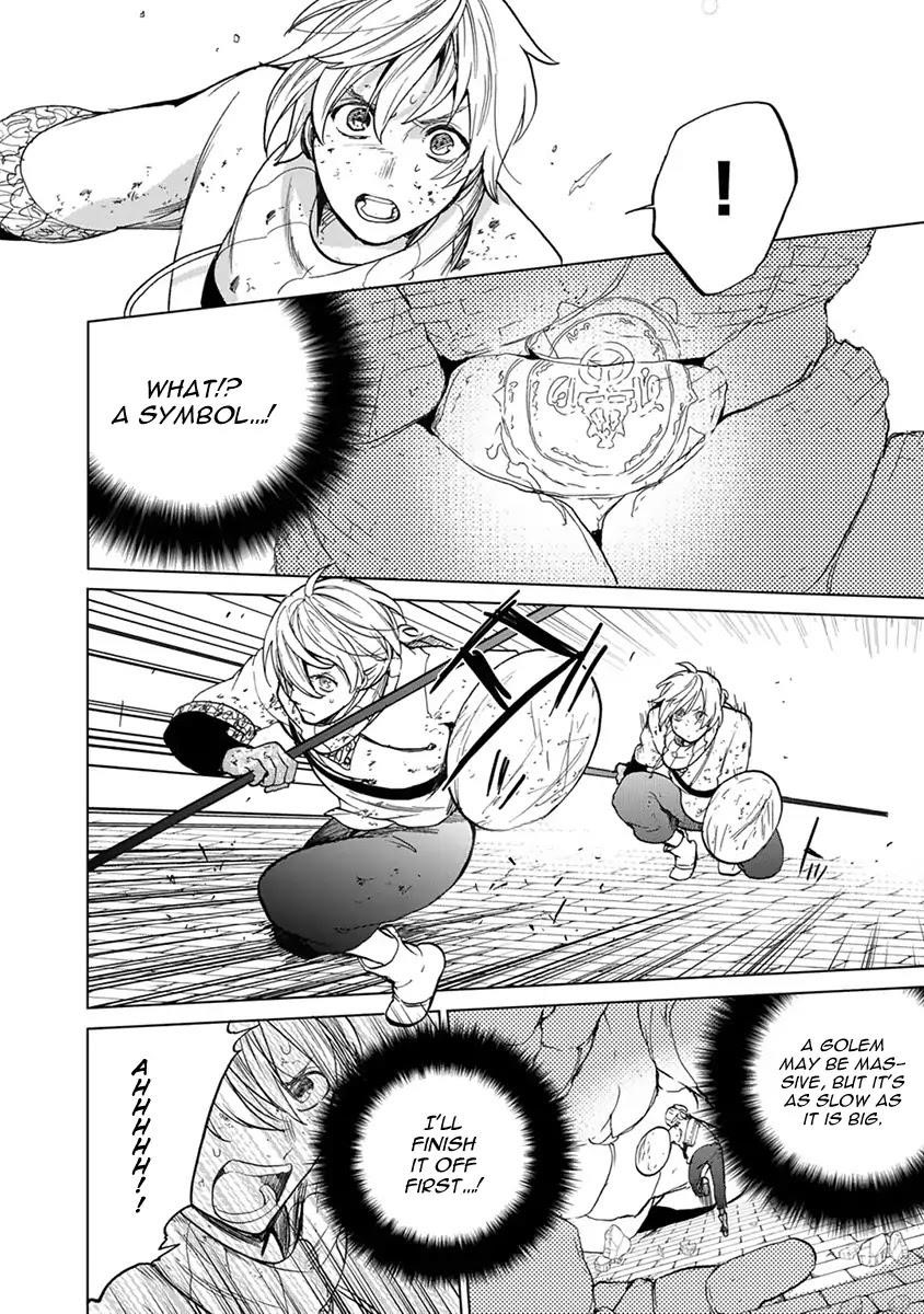 Saihate No Paladin Chapter 4 - Page 32 in English