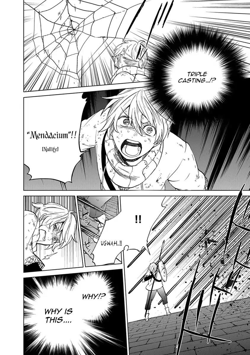 Saihate No Paladin Chapter 4 - Page 36 in English