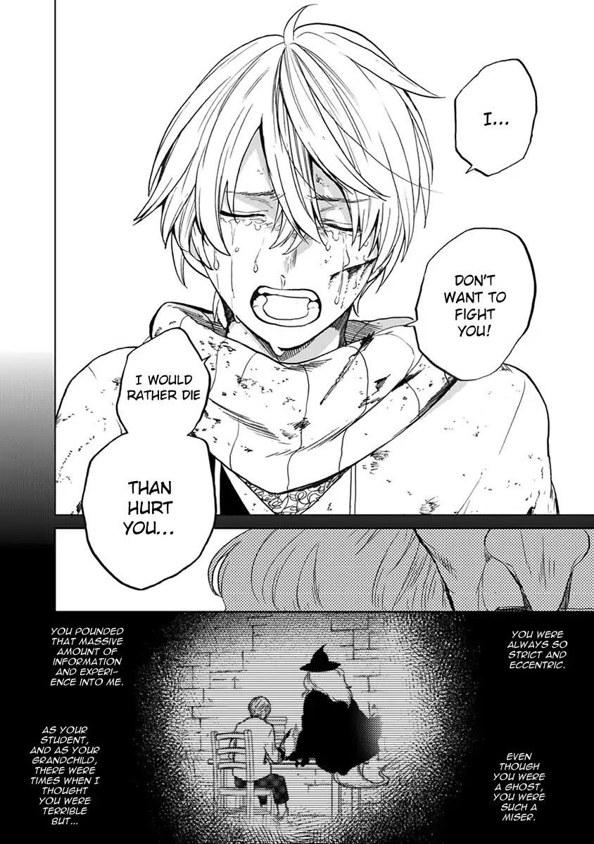 Saihate No Paladin Chapter 4 - Page 44 in English
