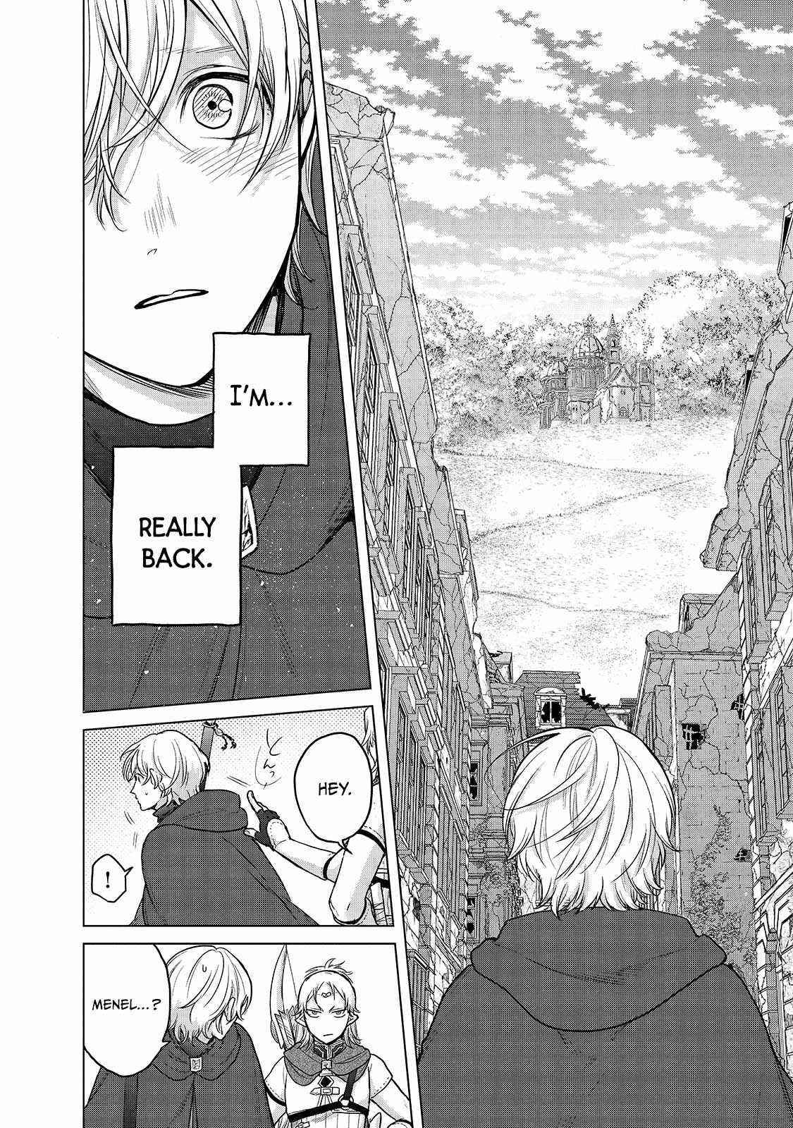Saihate No Paladin Chapter 40 - Page 17 in English