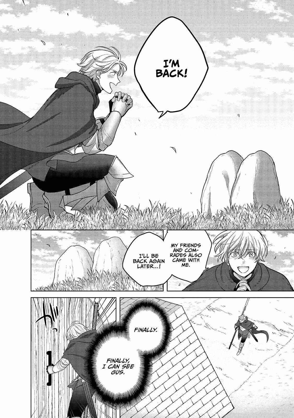 Saihate No Paladin Chapter 40 - Page 21 in English