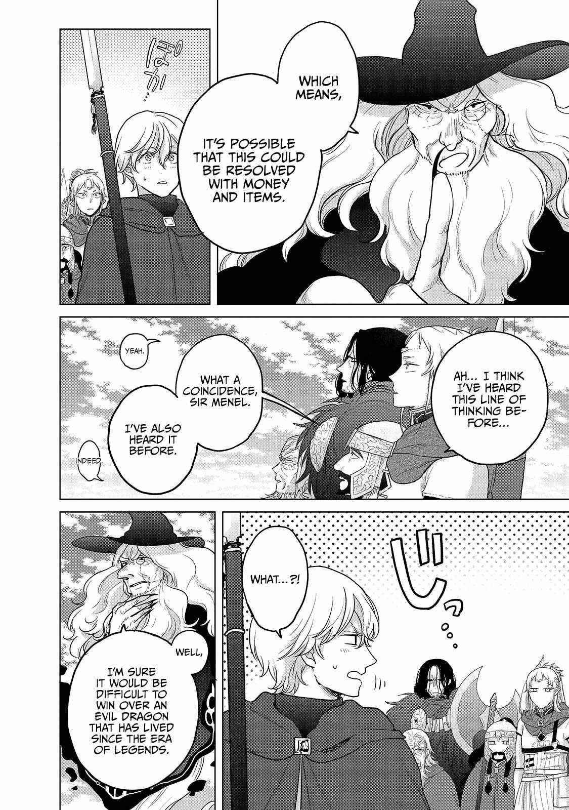 Saihate No Paladin Chapter 40 - Page 45 in English