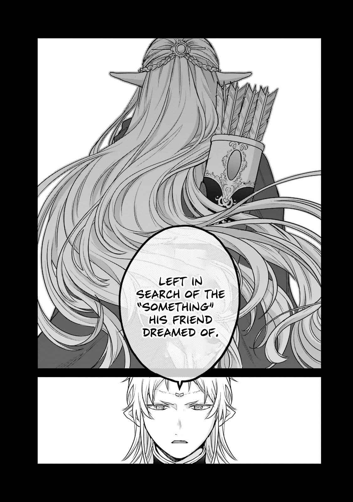 Saihate No Paladin Chapter 42 - Page 18 in English