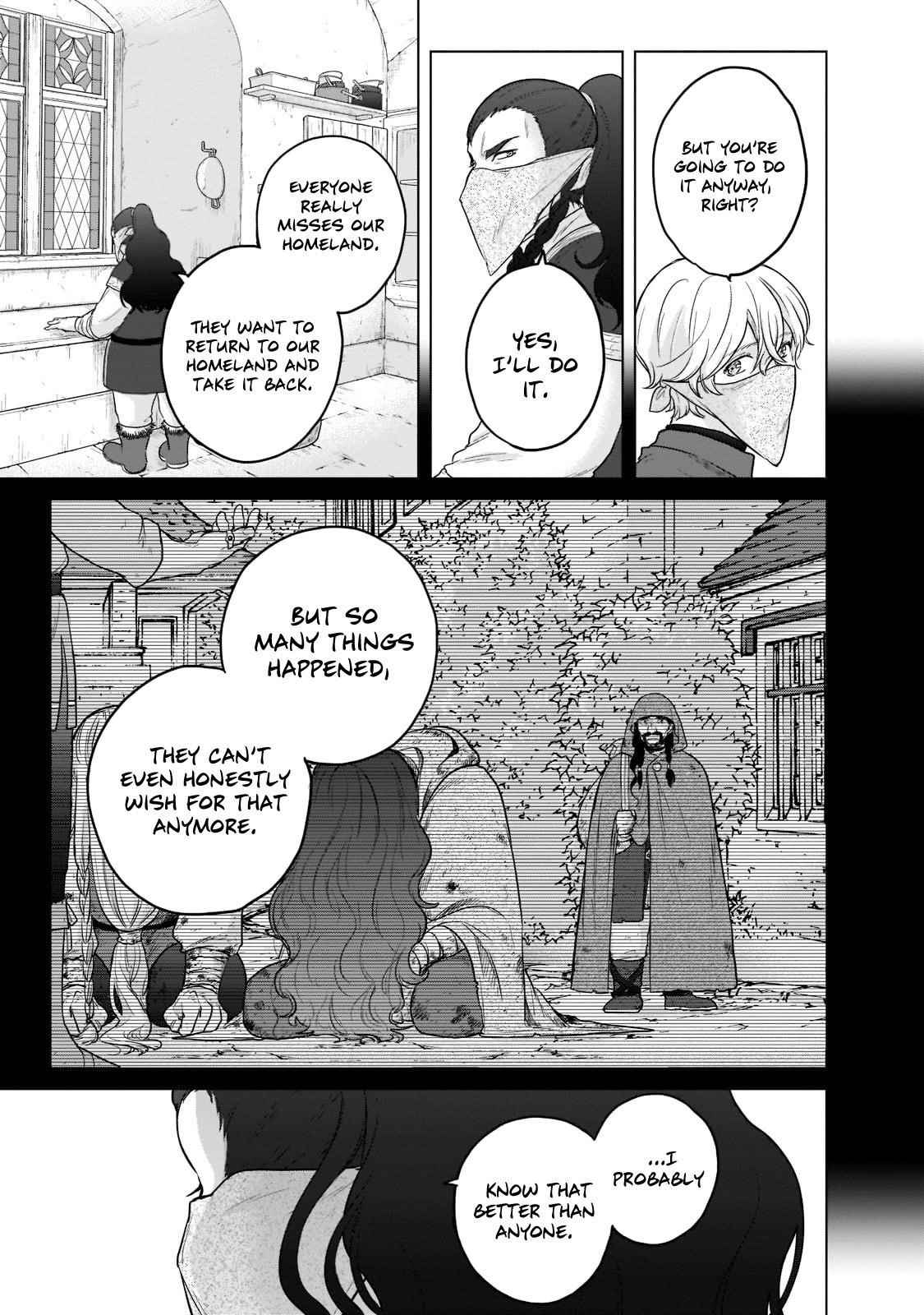 Saihate No Paladin Chapter 42 - Page 47 in English