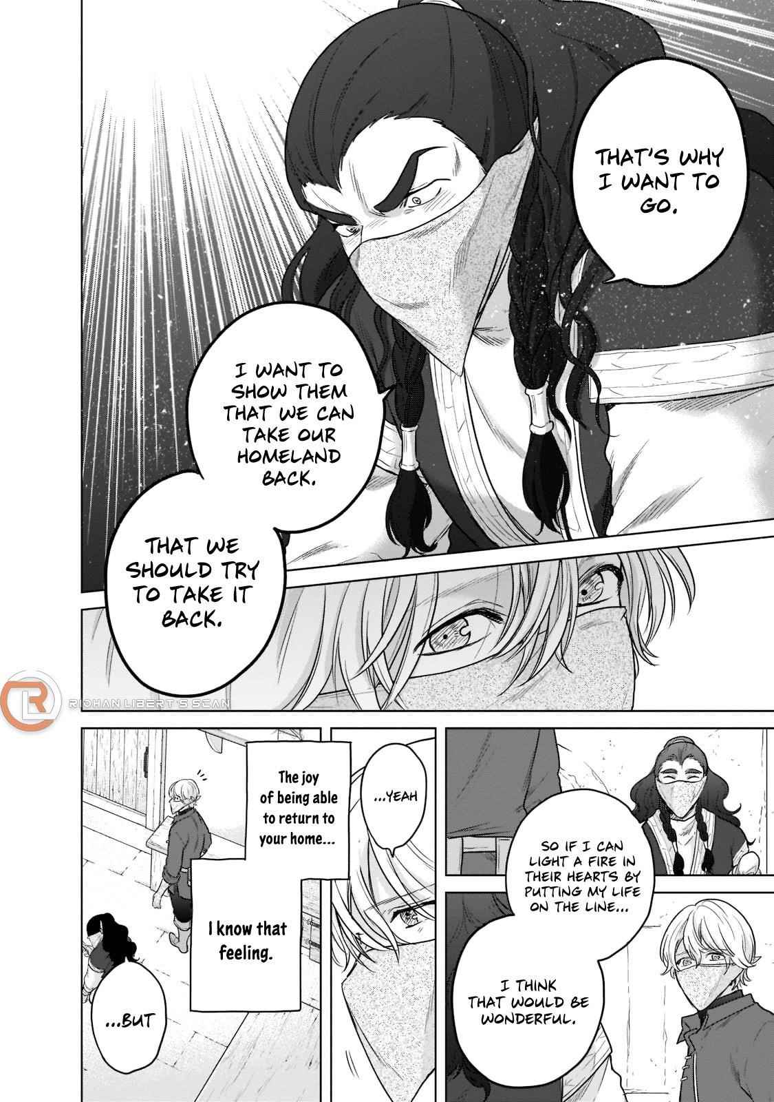 Saihate No Paladin Chapter 42 - Page 48 in English