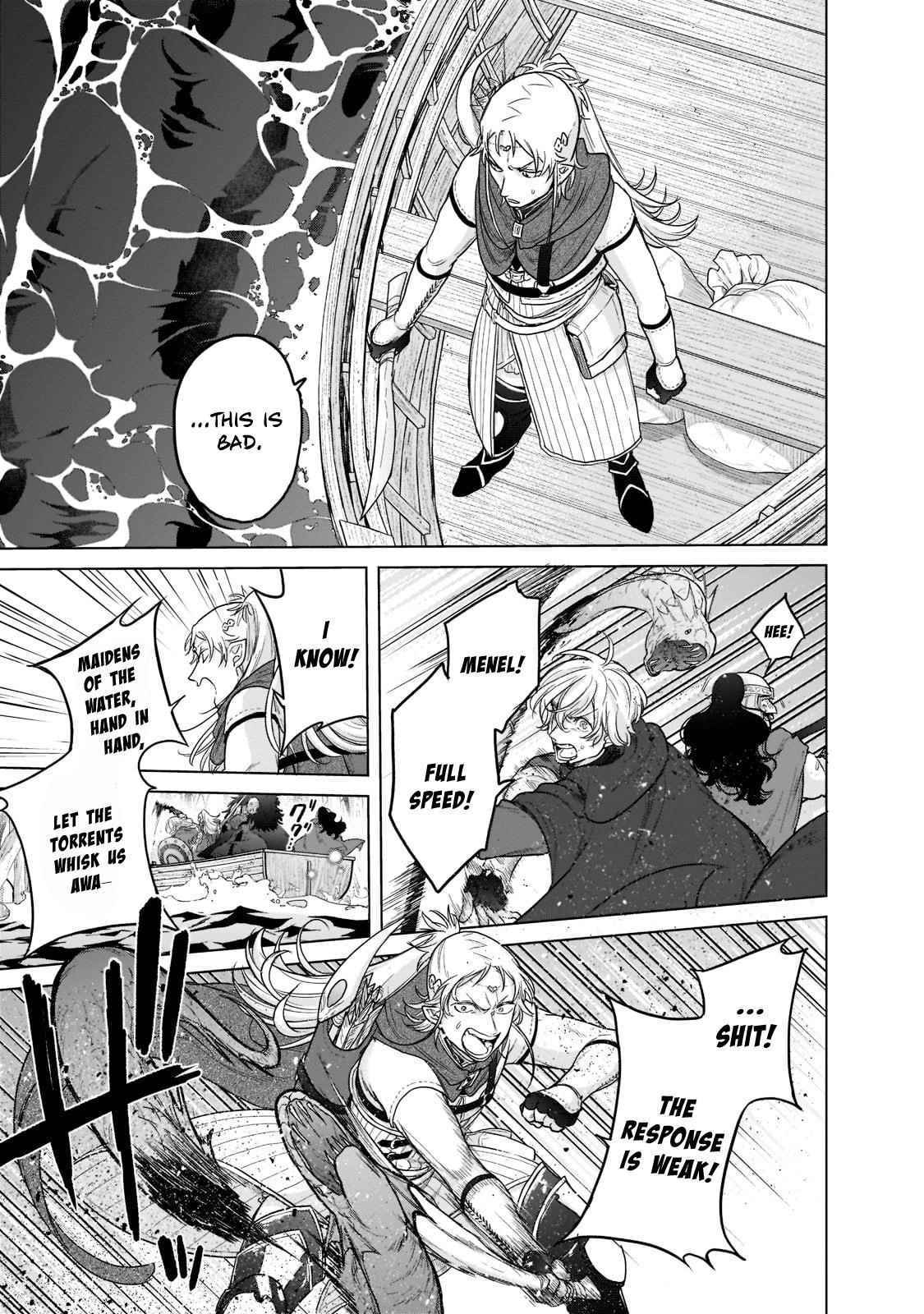 Saihate No Paladin Chapter 43 - Page 19 in English