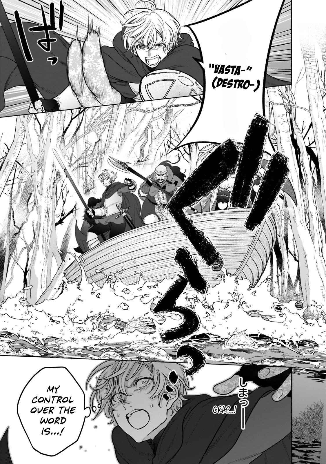 Saihate No Paladin Chapter 43 - Page 21 in English