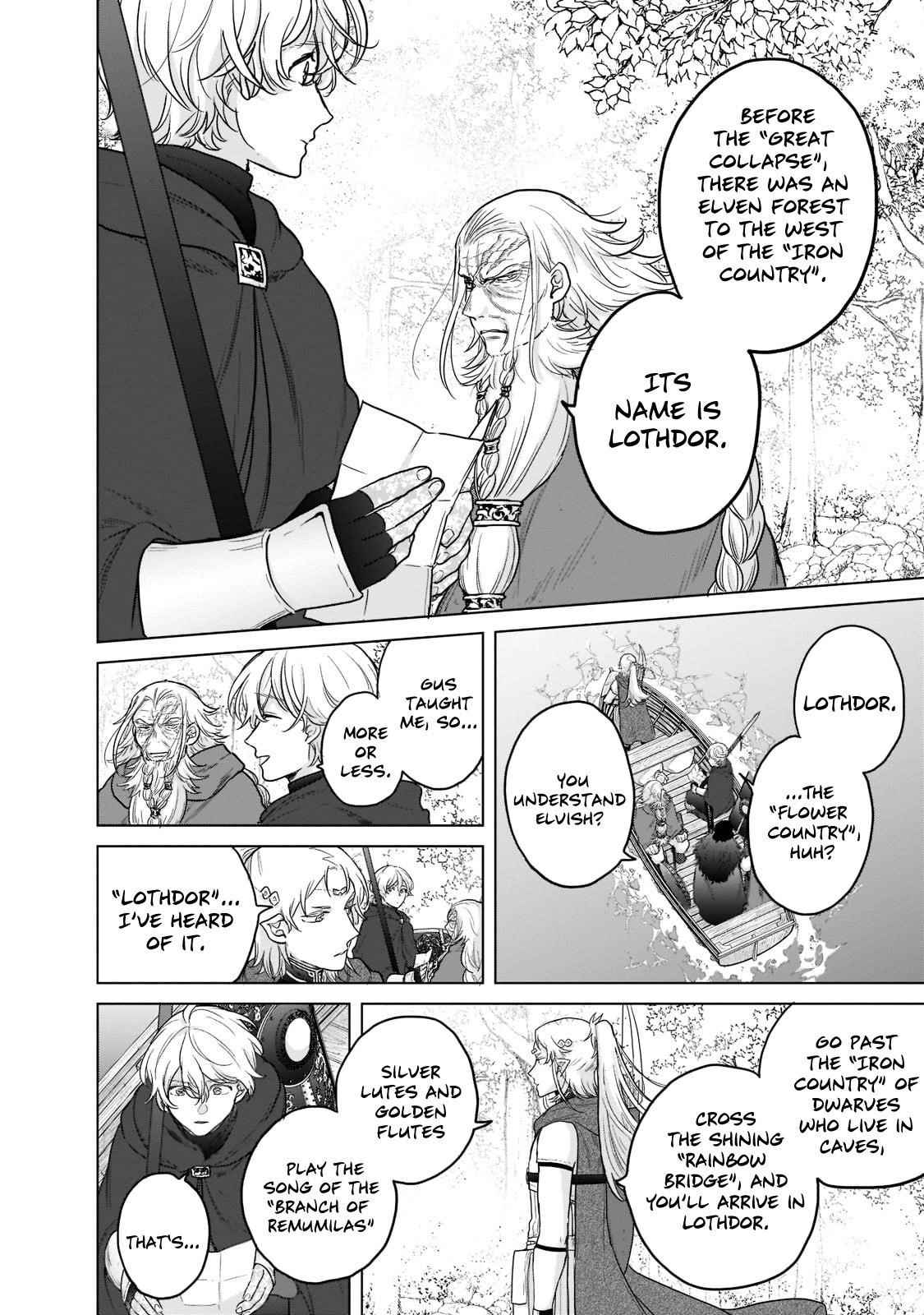 Saihate No Paladin Chapter 43 - Page 4 in English
