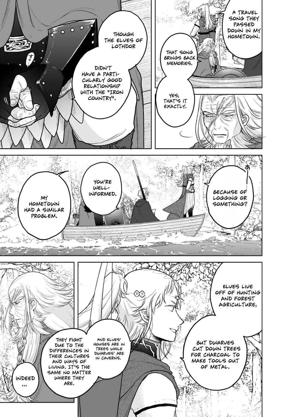Saihate No Paladin Chapter 43 - Page 5 in English