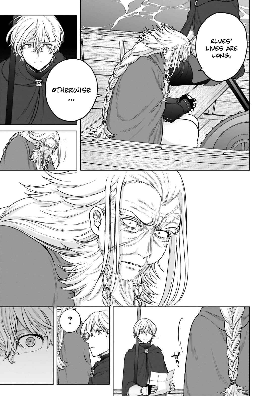 Saihate No Paladin Chapter 43 - Page 9 in English