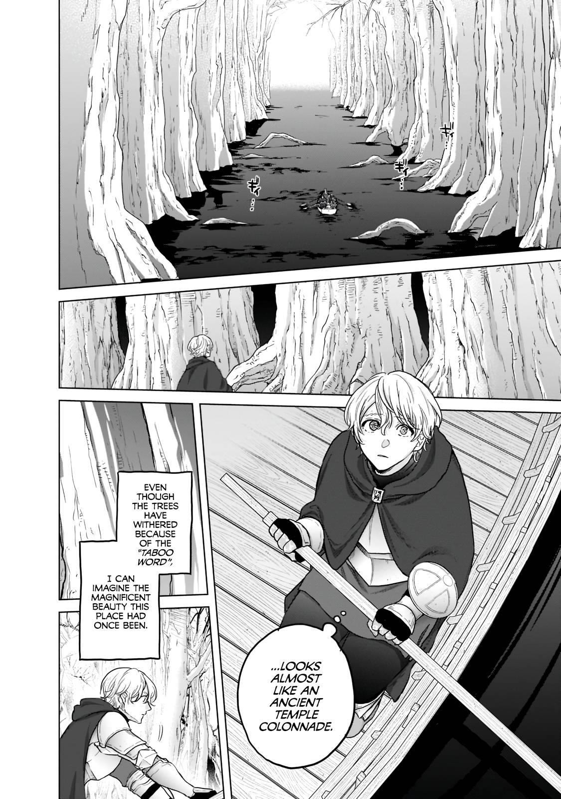 Saihate No Paladin Chapter 44 - Page 14 in English