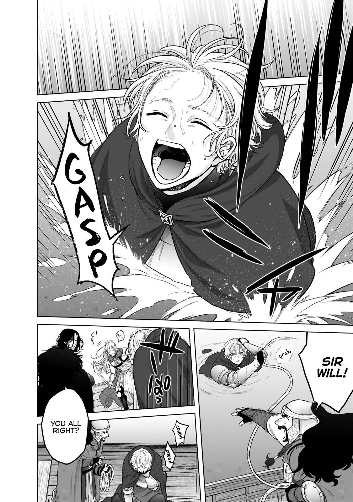 Saihate No Paladin Chapter 44 - Page 6 in English
