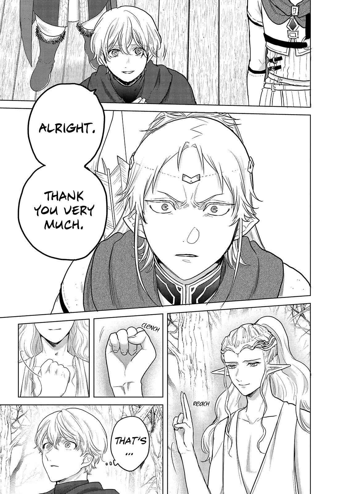 Saihate No Paladin Chapter 45.1 - Page 11 in English