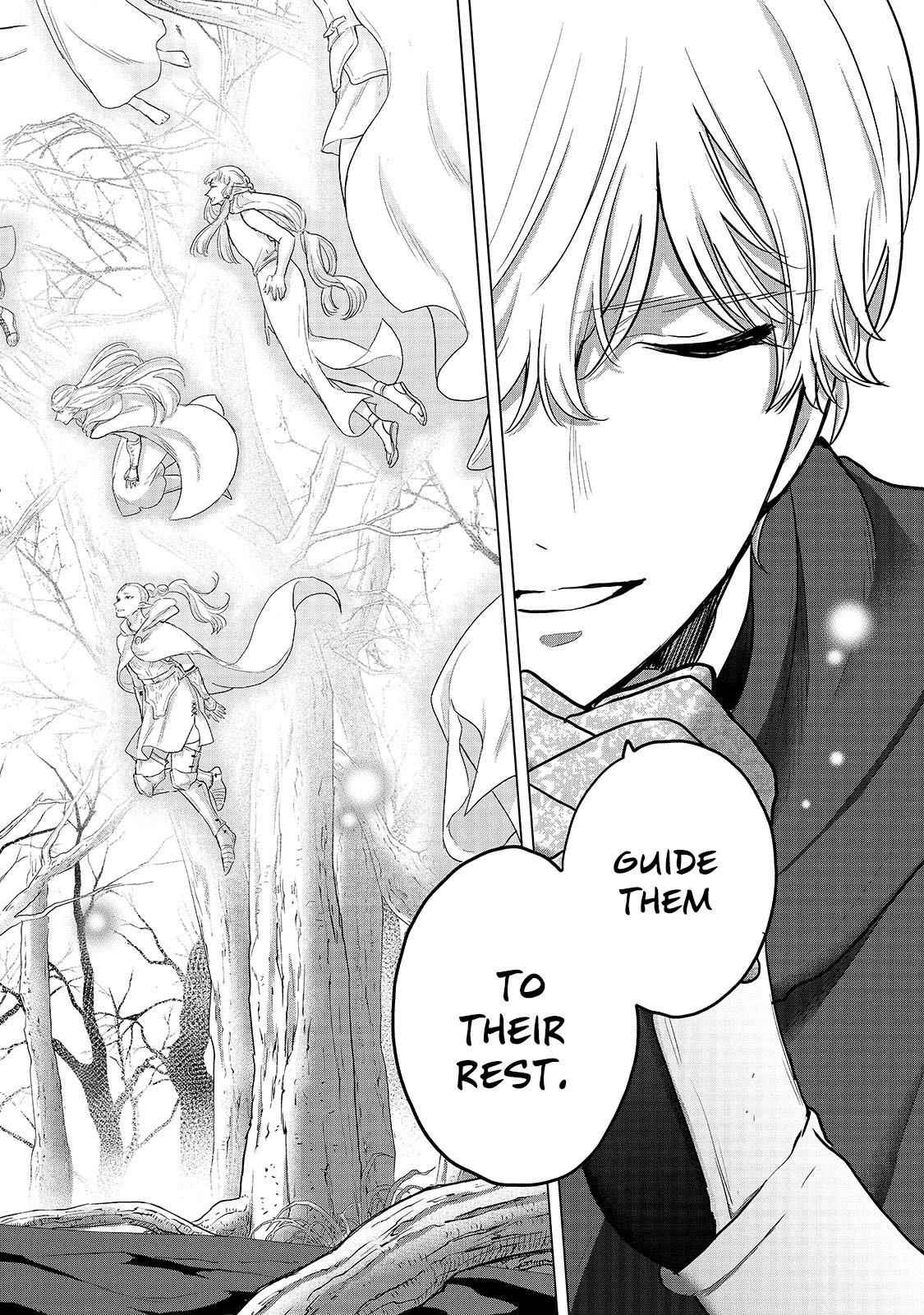 Saihate No Paladin Chapter 45.1 - Page 6 in English