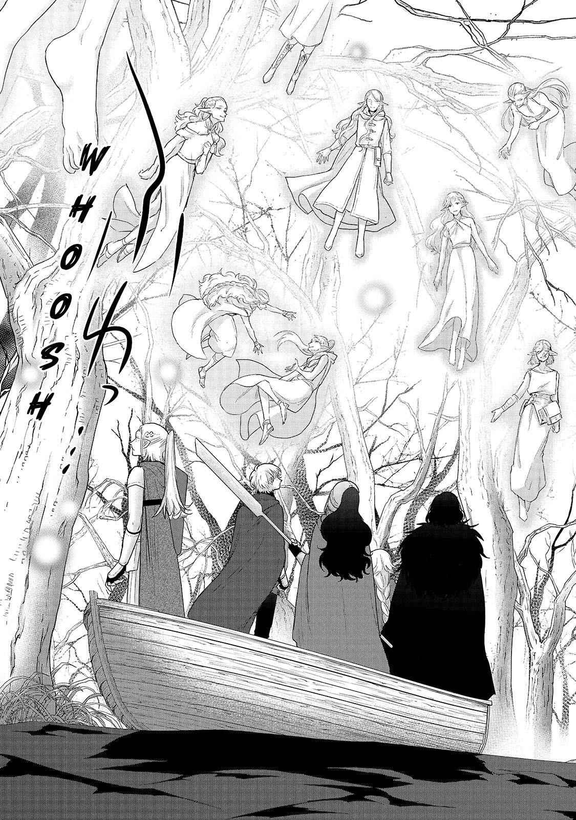 Saihate No Paladin Chapter 45.1 - Page 7 in English