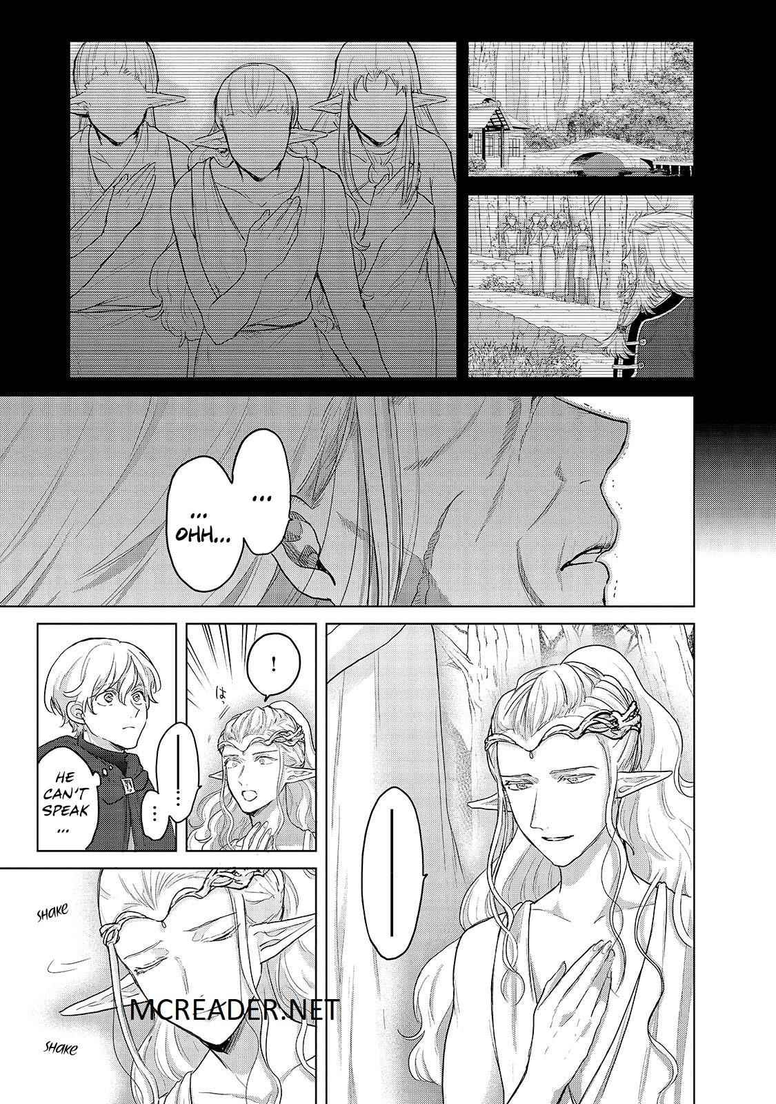 Saihate No Paladin Chapter 45.1 - Page 9 in English