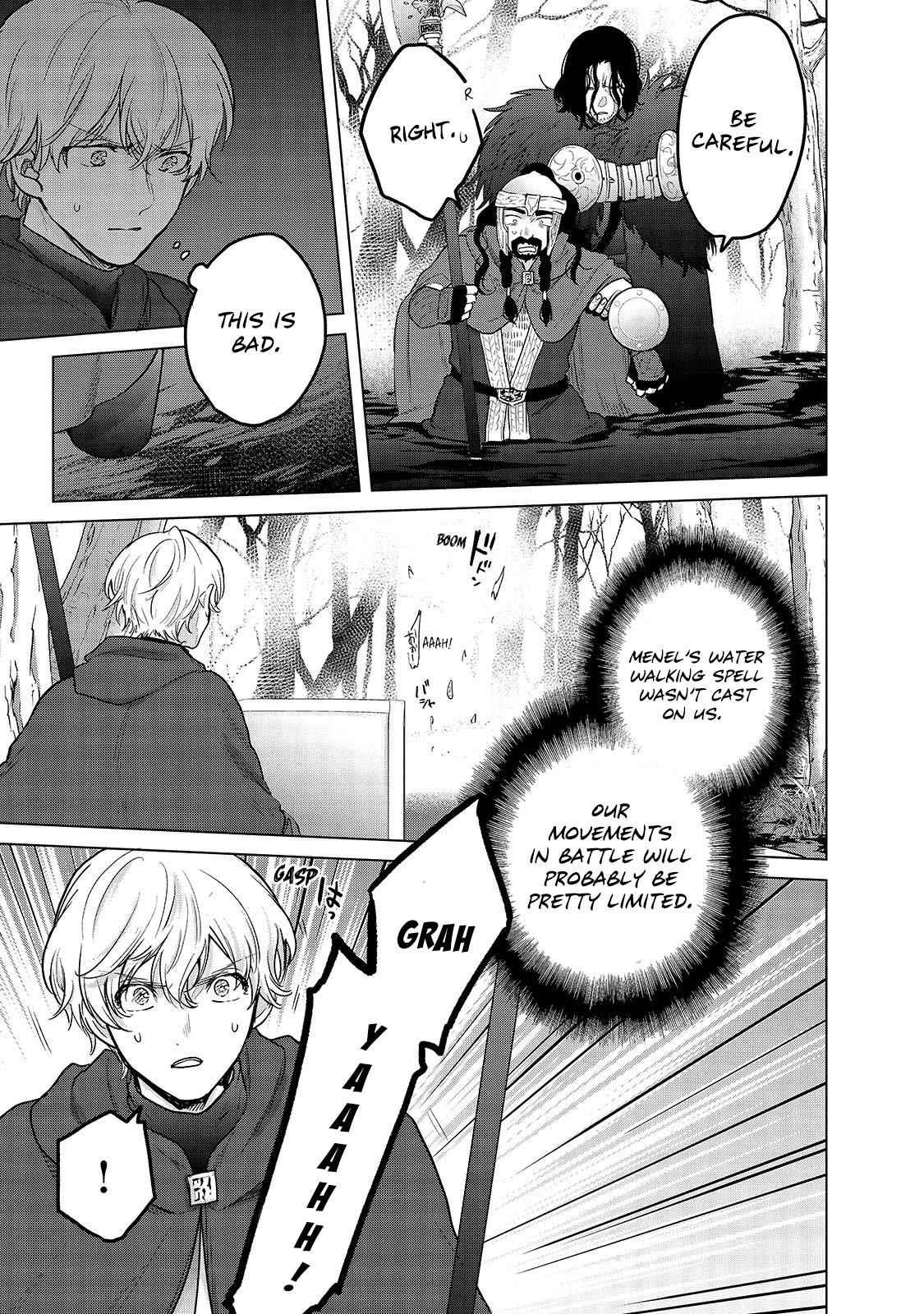 Saihate No Paladin Chapter 45.2 - Page 7 in English