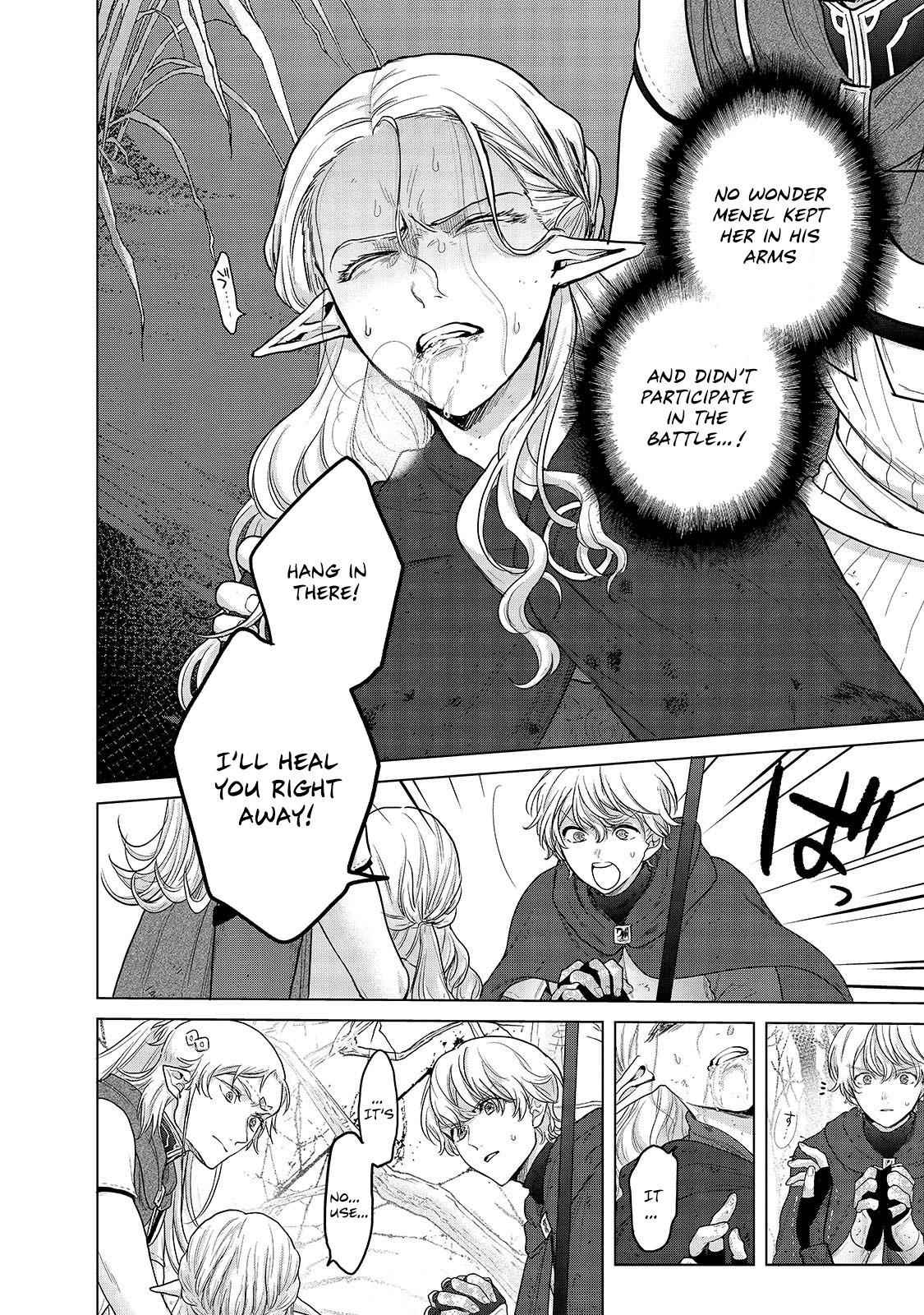 Saihate No Paladin Chapter 46.1 - Page 12 in English