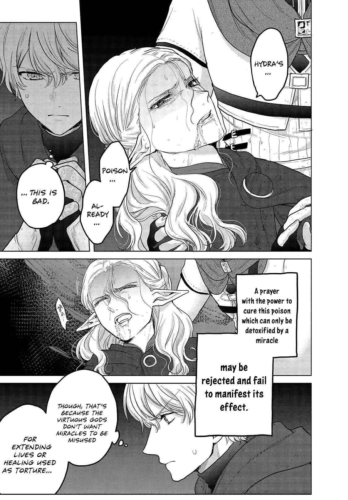 Saihate No Paladin Chapter 46.1 - Page 13 in English