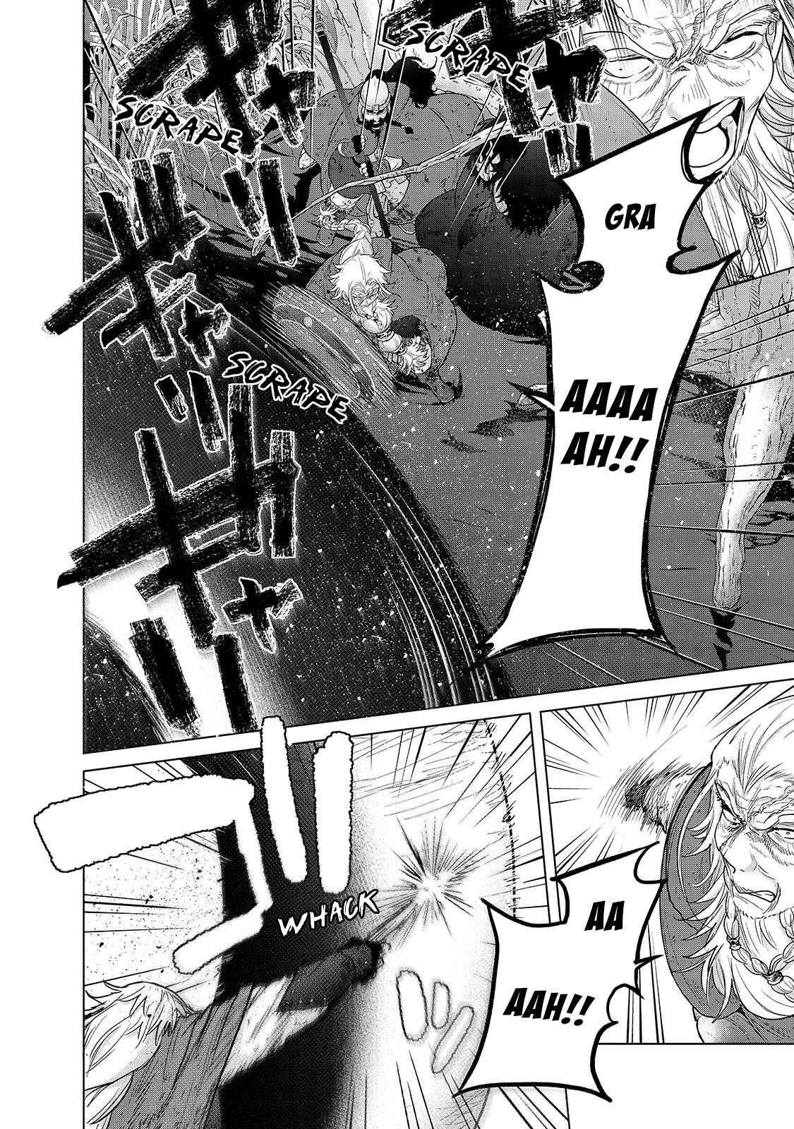 Saihate No Paladin Chapter 46.1 - Page 6 in English