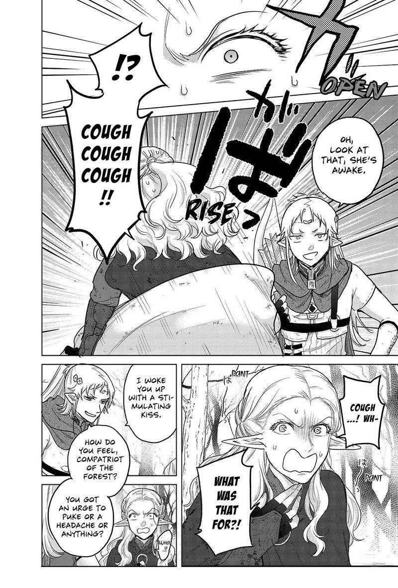 Saihate No Paladin Chapter 46.2 - Page 12 in English