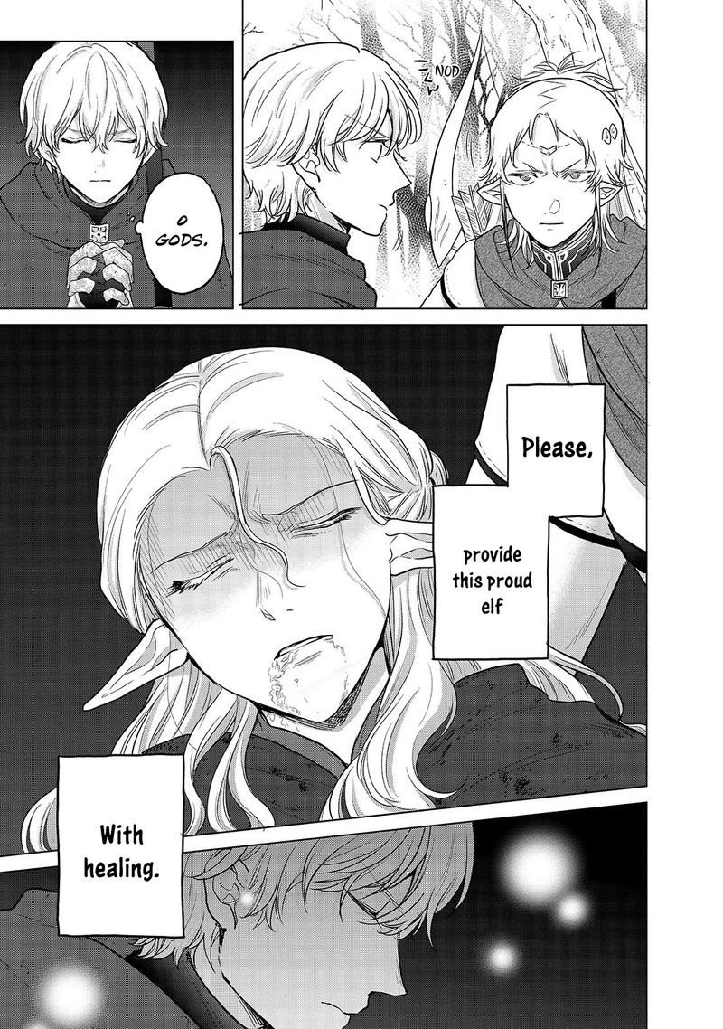 Saihate No Paladin Chapter 46.2 - Page 4 in English