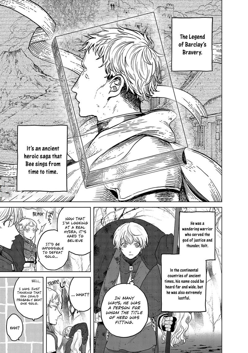 Saihate No Paladin Chapter 46.2 - Page 7 in English